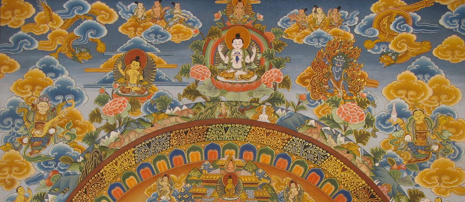 Tibetan Thangka <span Style=