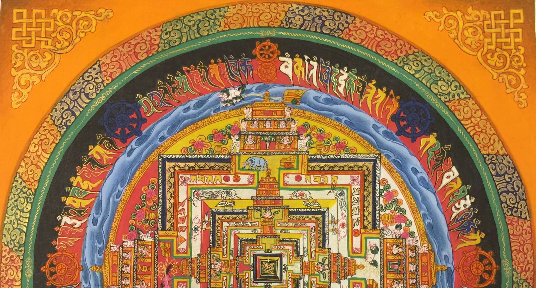 Tibetan Thangka <span Style=