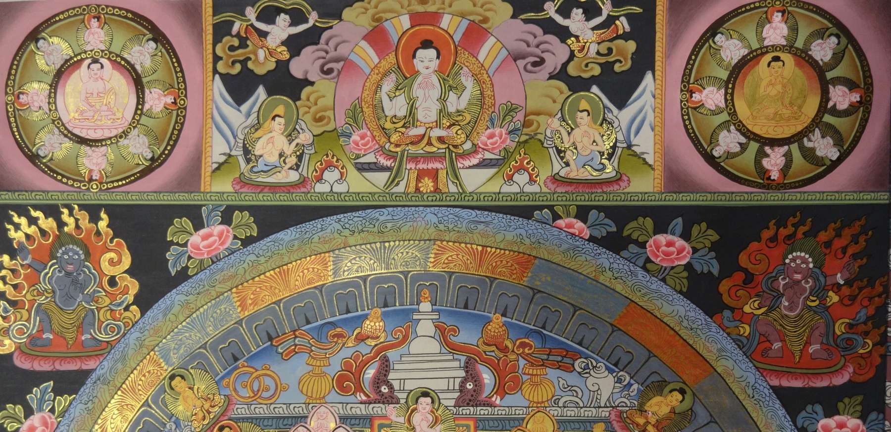 Tibetan Thangka <span Style=