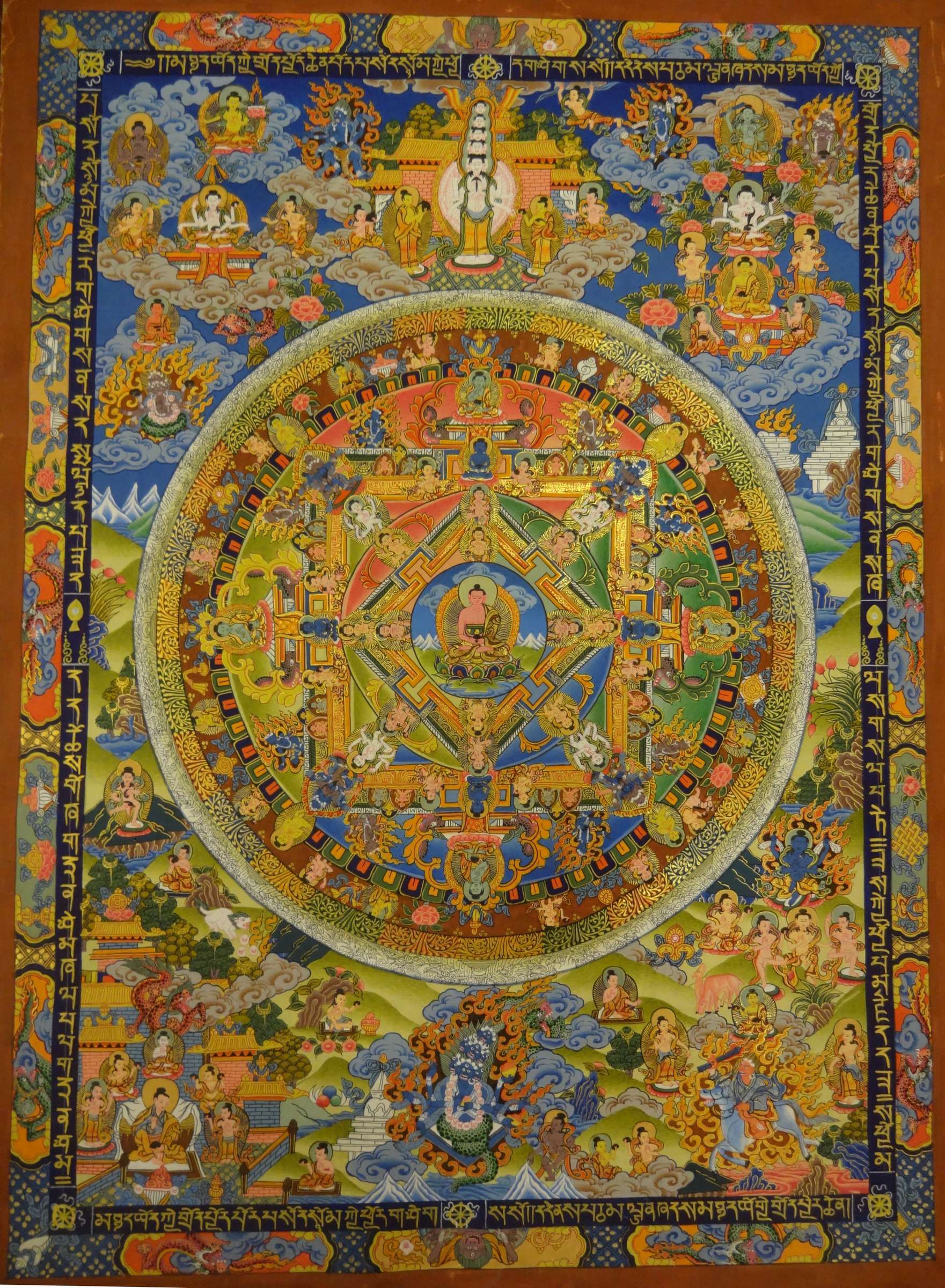 Tibetan Thangka <span Style=