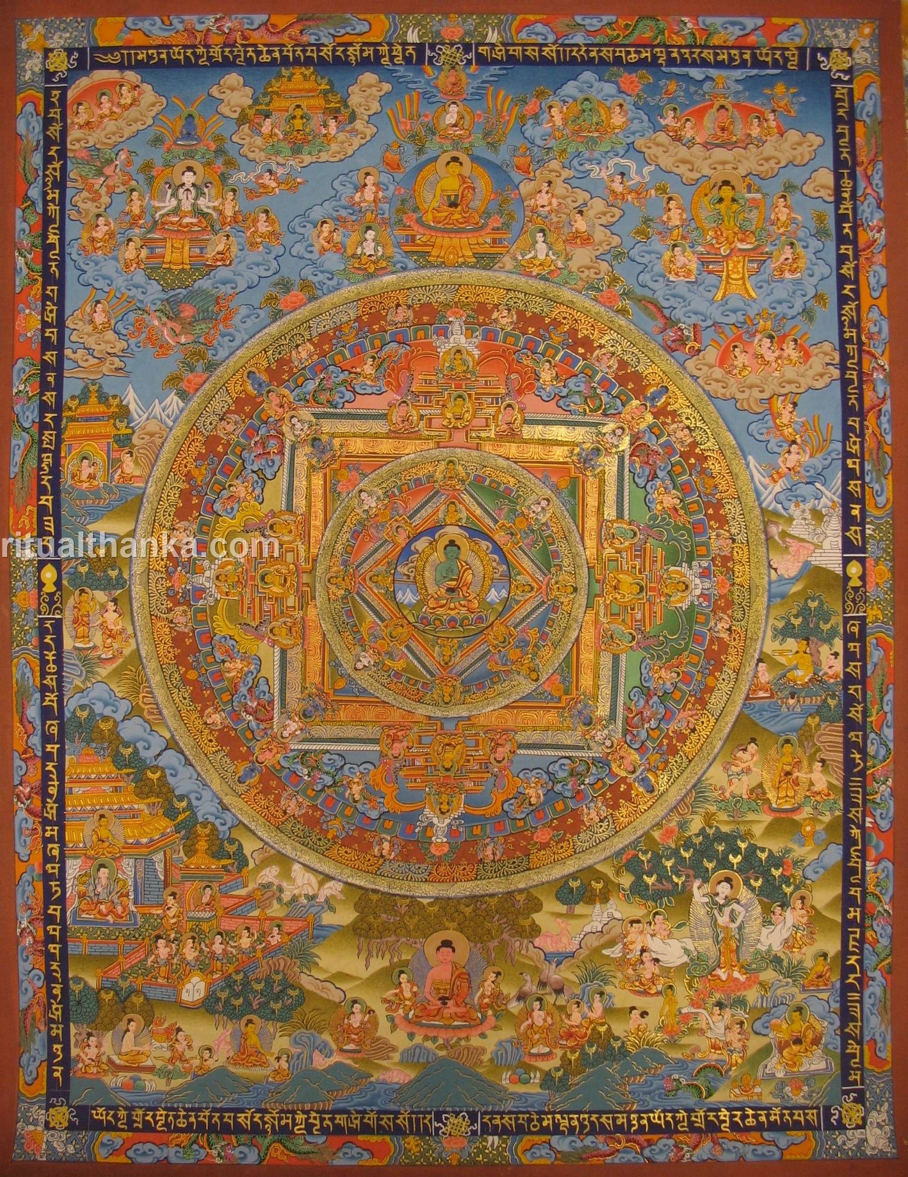 Tibetan Thangka <span Style=