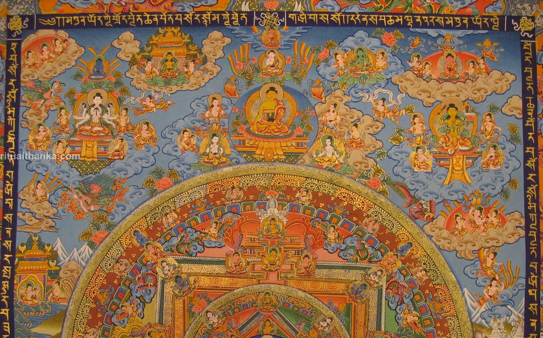 Tibetan Thangka <span Style=