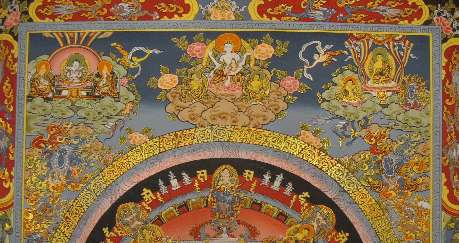 Tibetan Thangka <span Style=