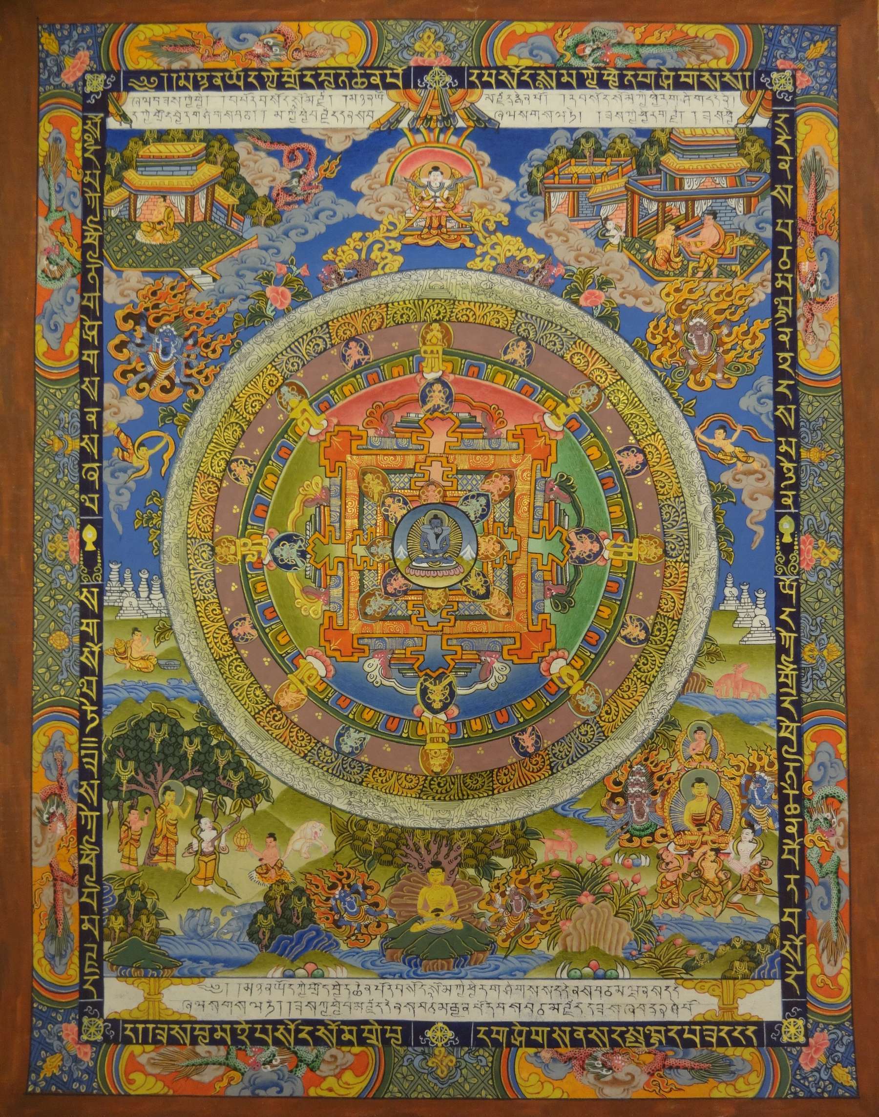 Tibetan Thangka <span Style=