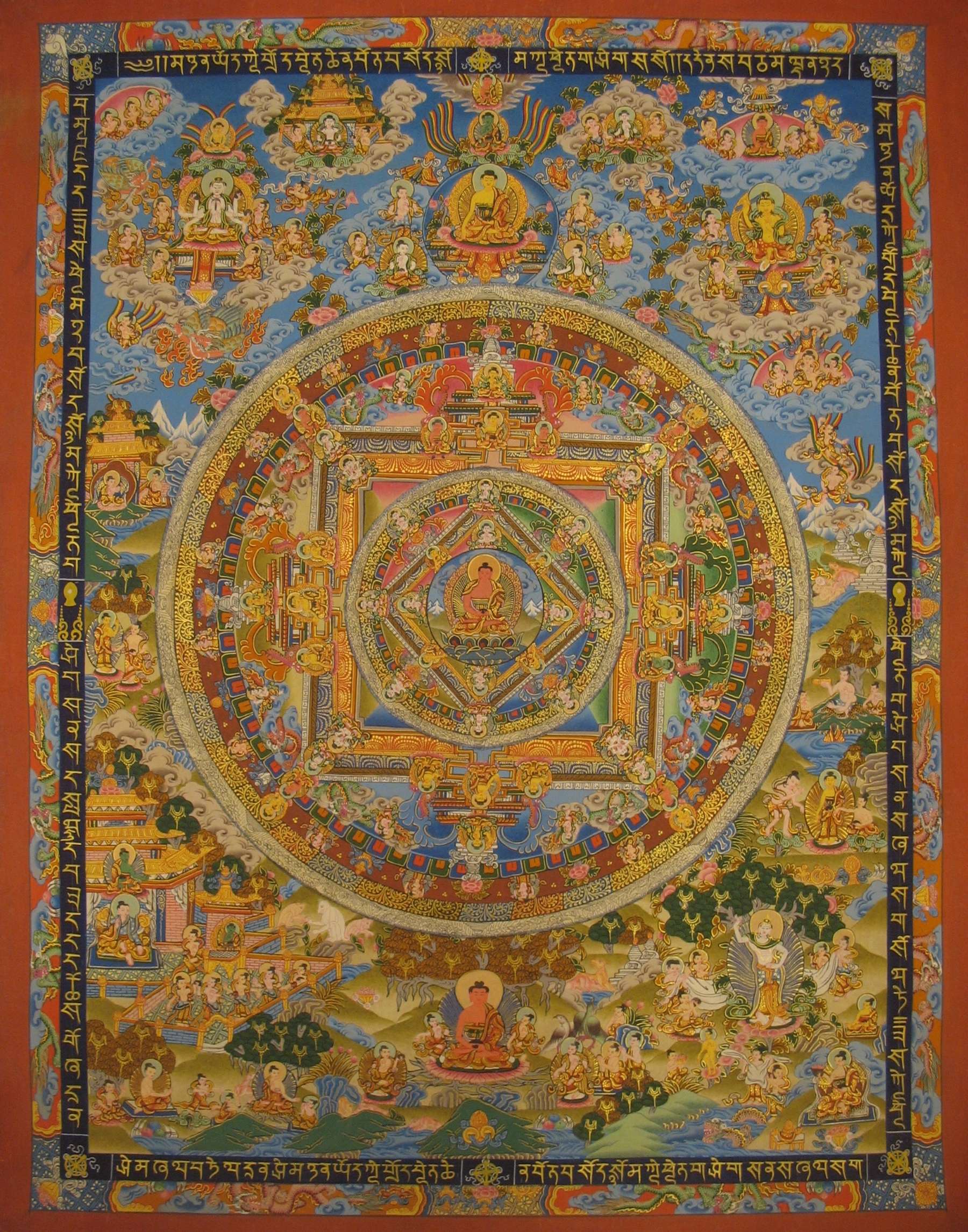 Tibetan Thangka <span Style=