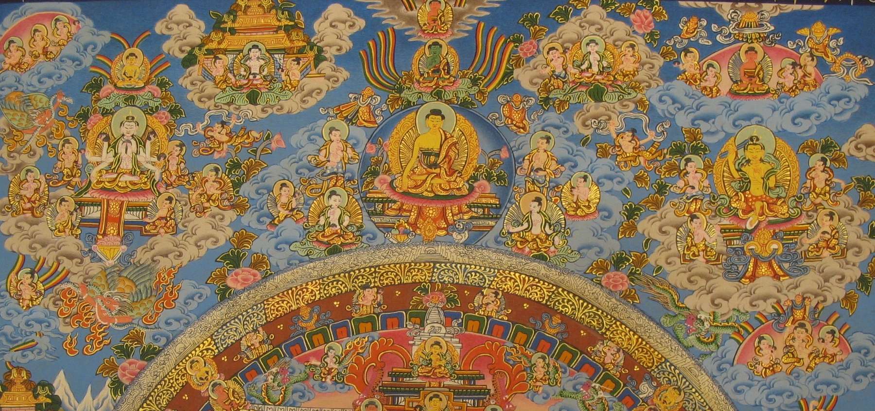 Tibetan Thangka <span Style=