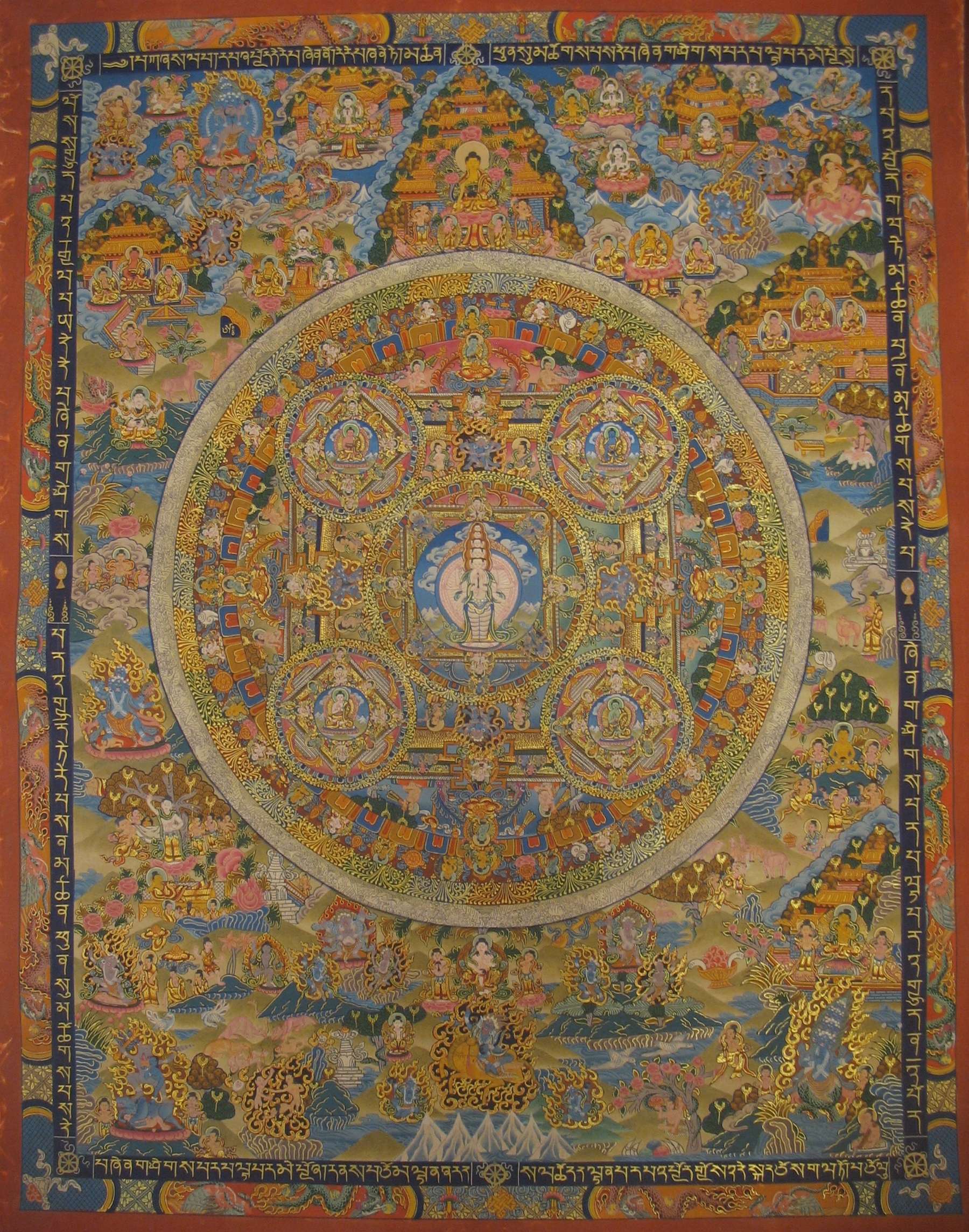 Tibetan Thangka <span Style=