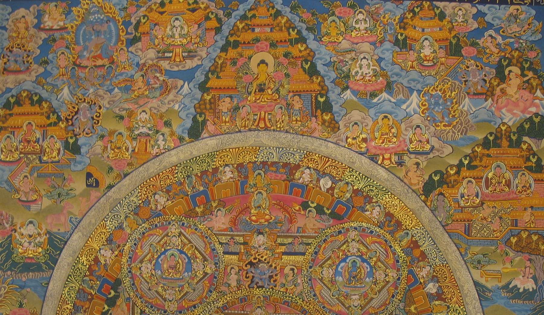 Tibetan Thangka <span Style=