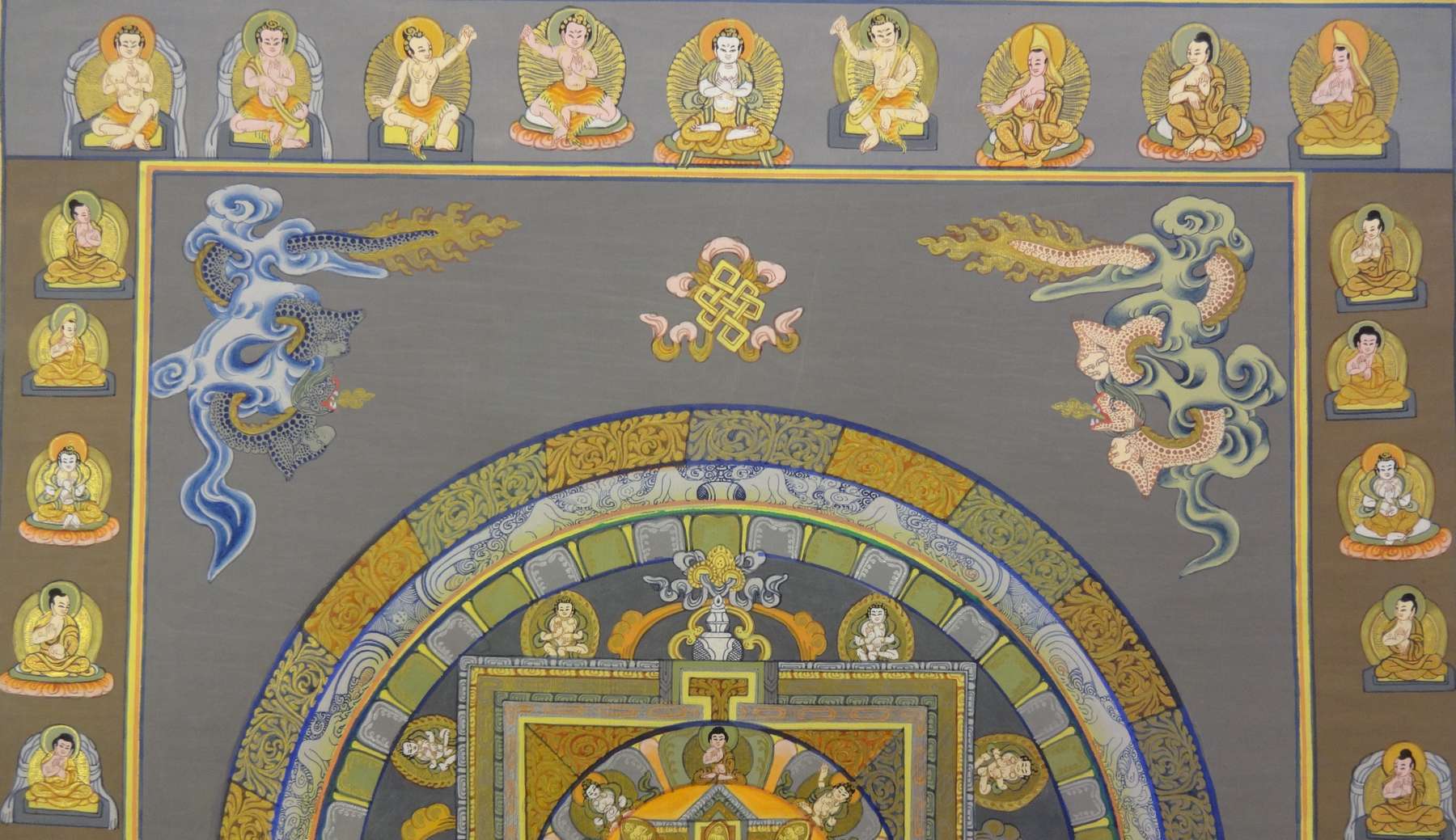 Tibetan Thangka <span Style=