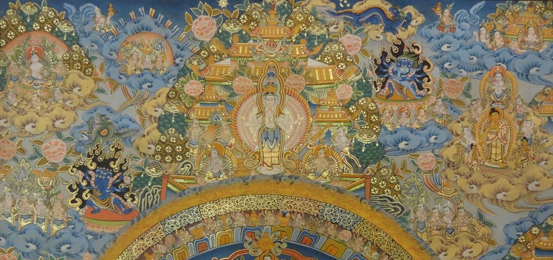 Tibetan Thangka <span Style=