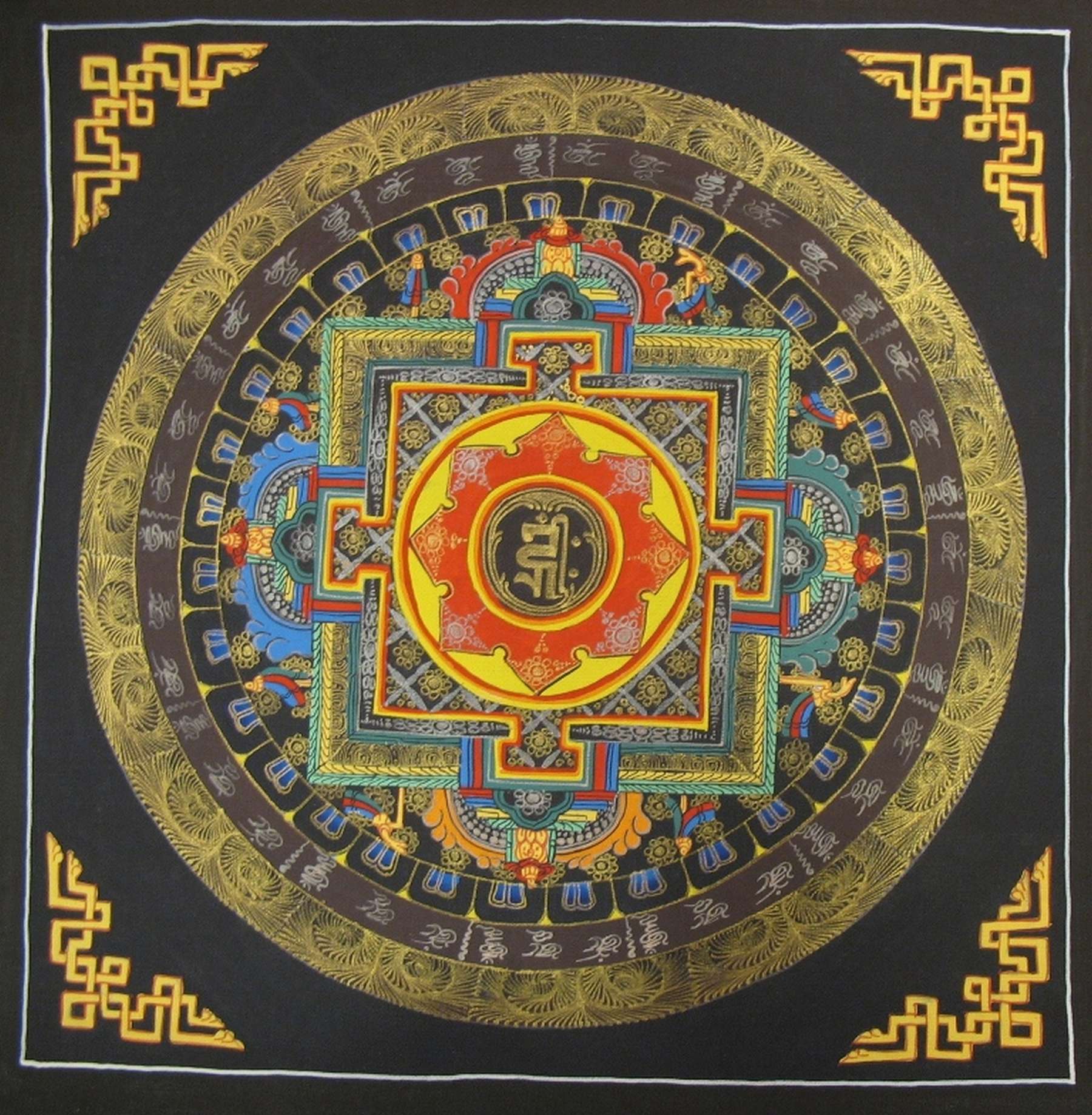 Tibetan Thangka <span Style=