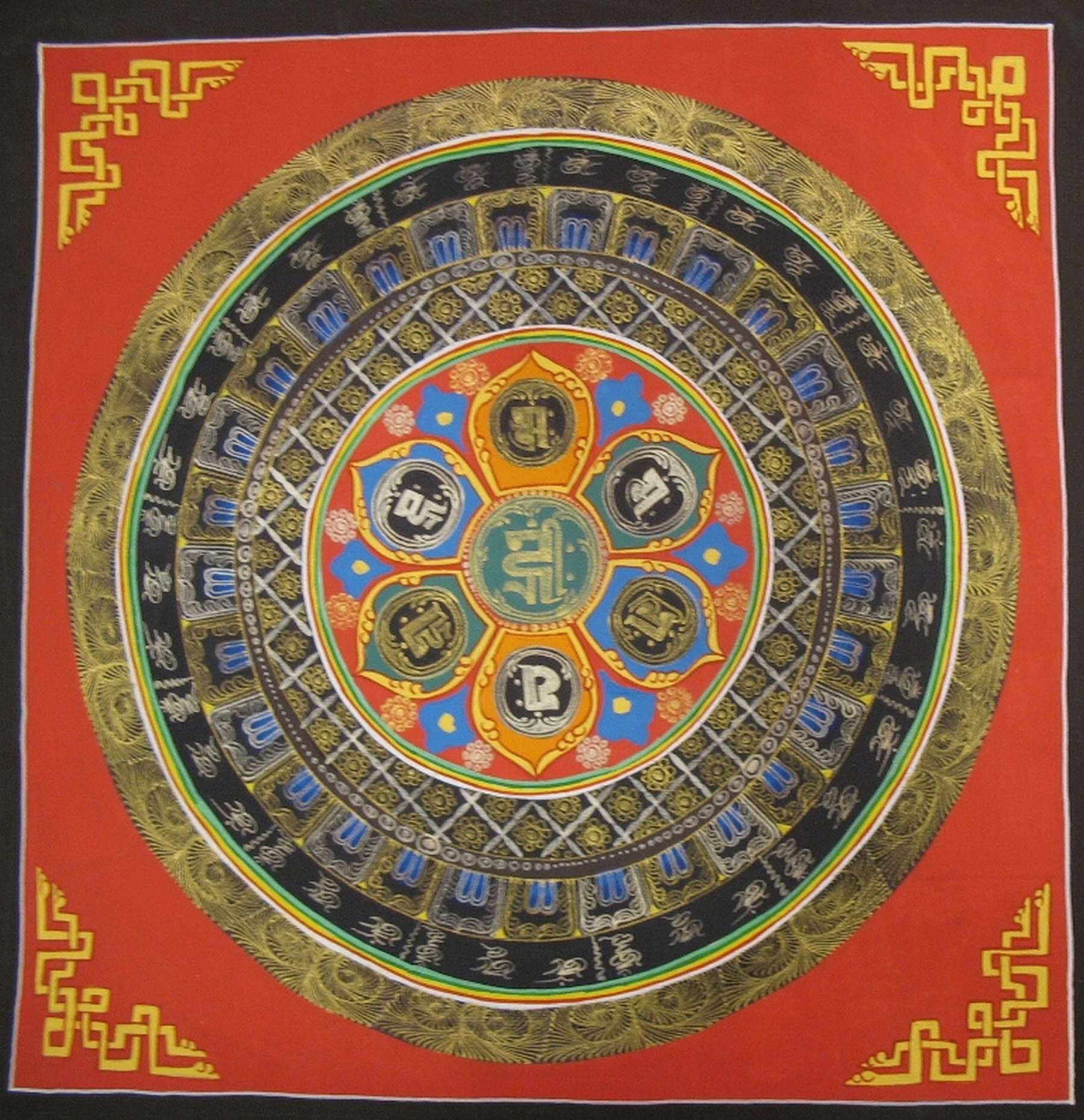 Tibetan Thangka <span Style=