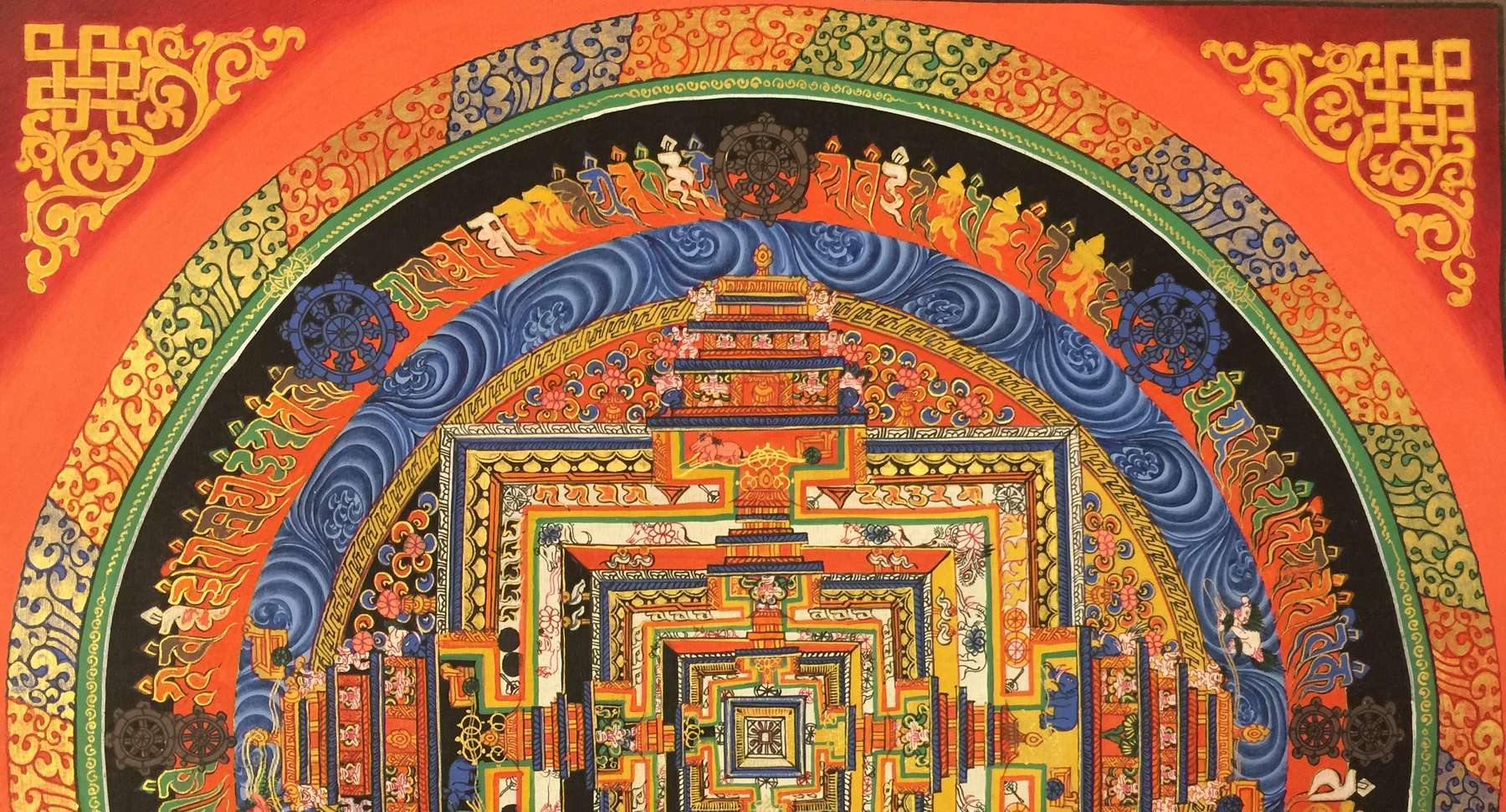 Tibetan Thangka <span Style=