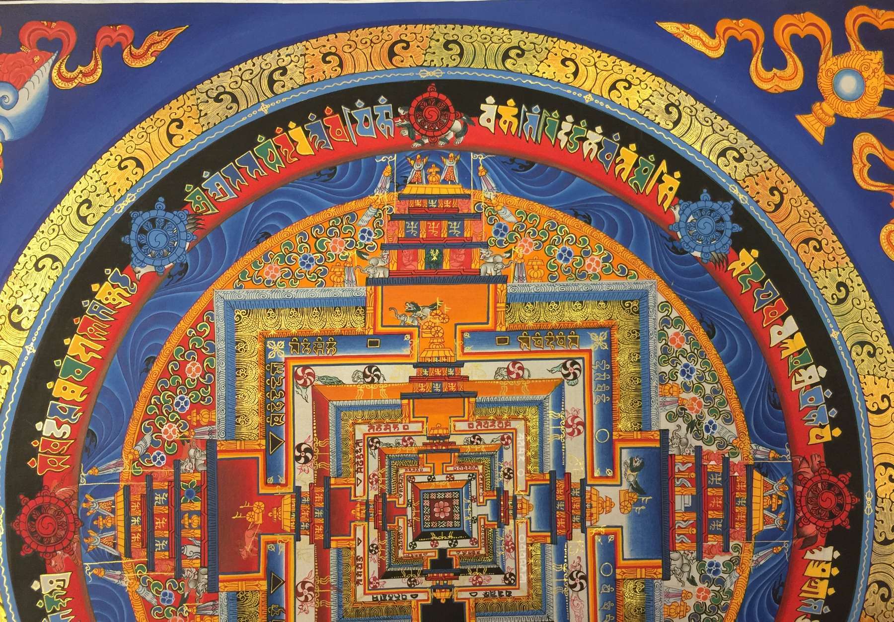 Tibetan Thangka <span Style=