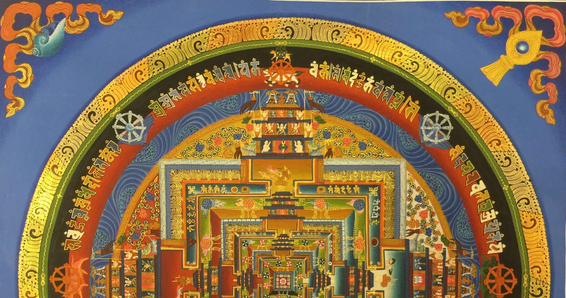 Tibetan Thangka <span Style=