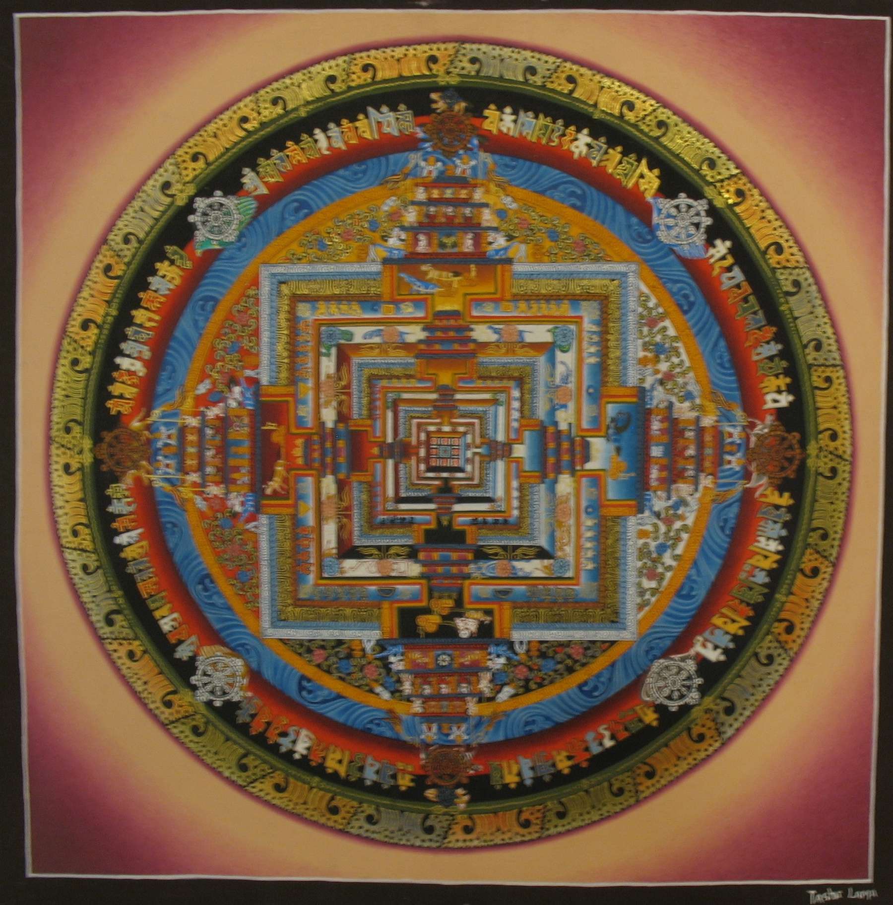 Tibetan Thangka <span Style=