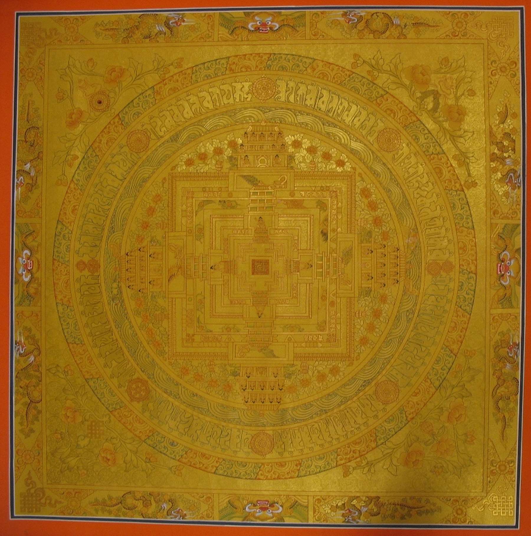 Tibetan Thangka <span Style=