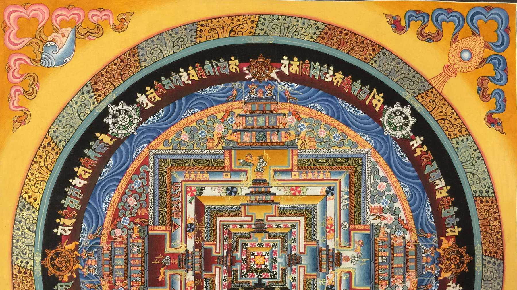 Tibetan Thangka <span Style=