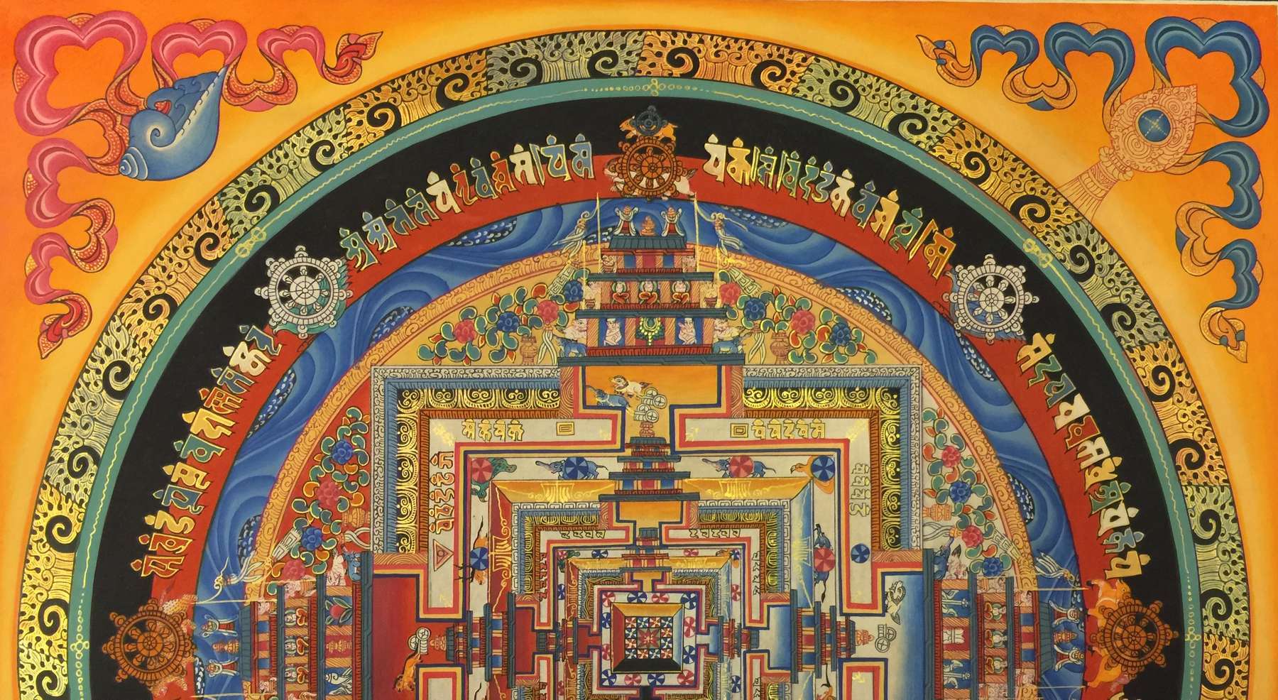 Tibetan Thangka <span Style=