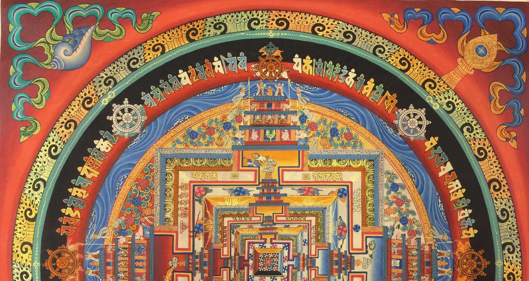 Tibetan Thangka <span Style=