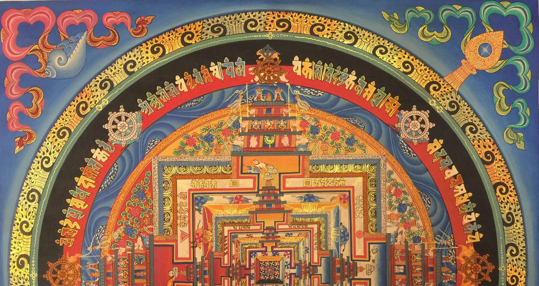 Tibetan Thangka <span Style=