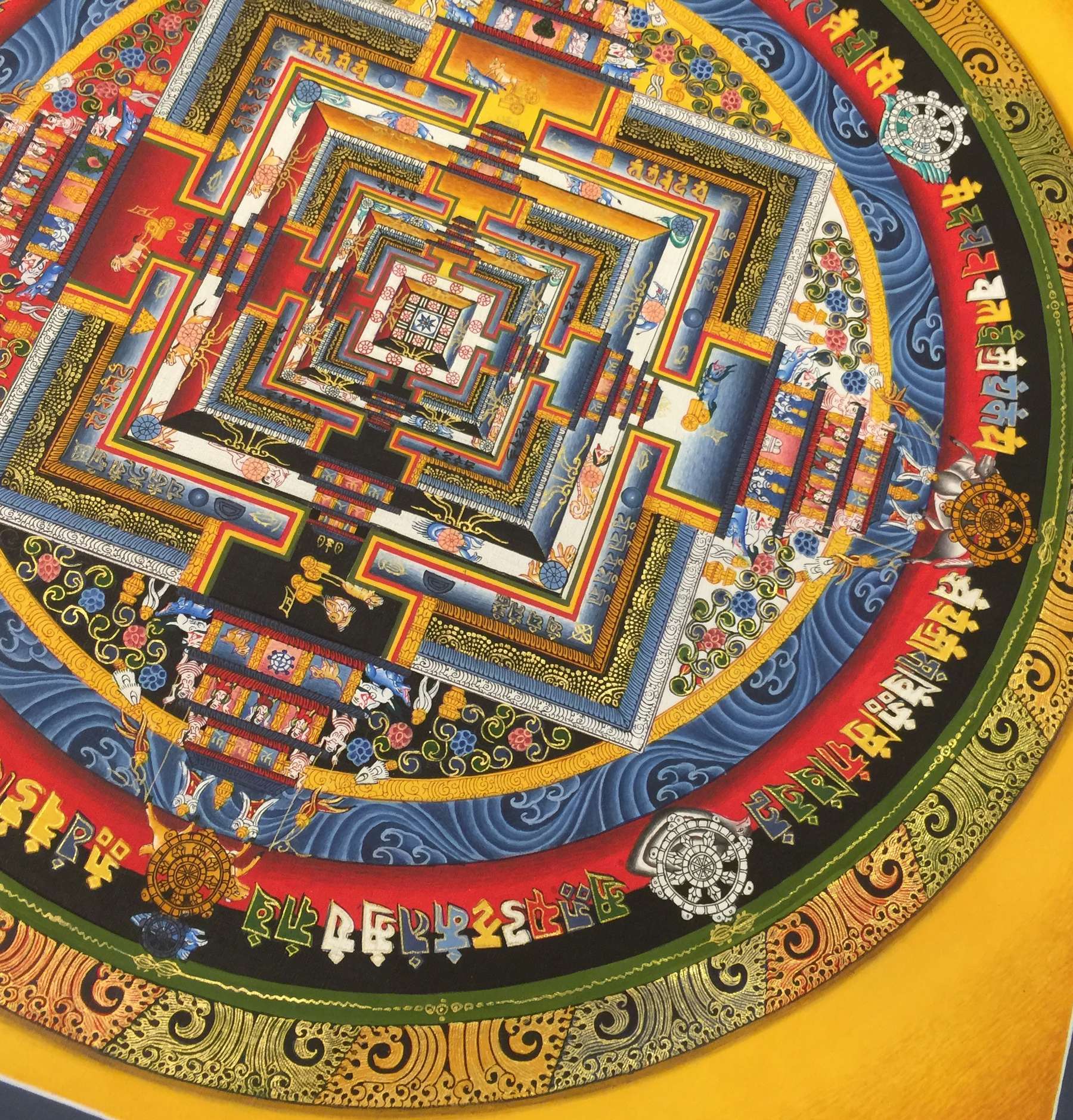 Tibetan Thangka <span Style=