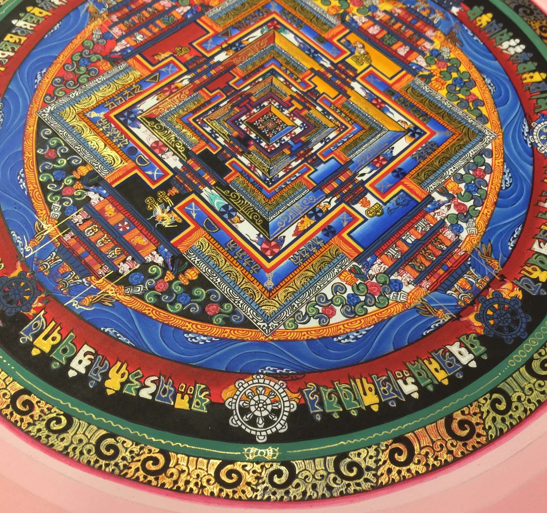 Tibetan Thangka <span Style=