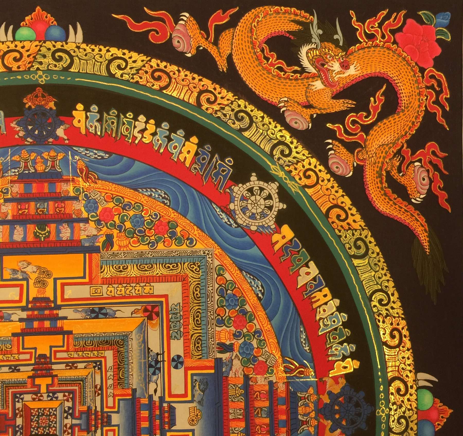 Tibetan Thangka <span Style=