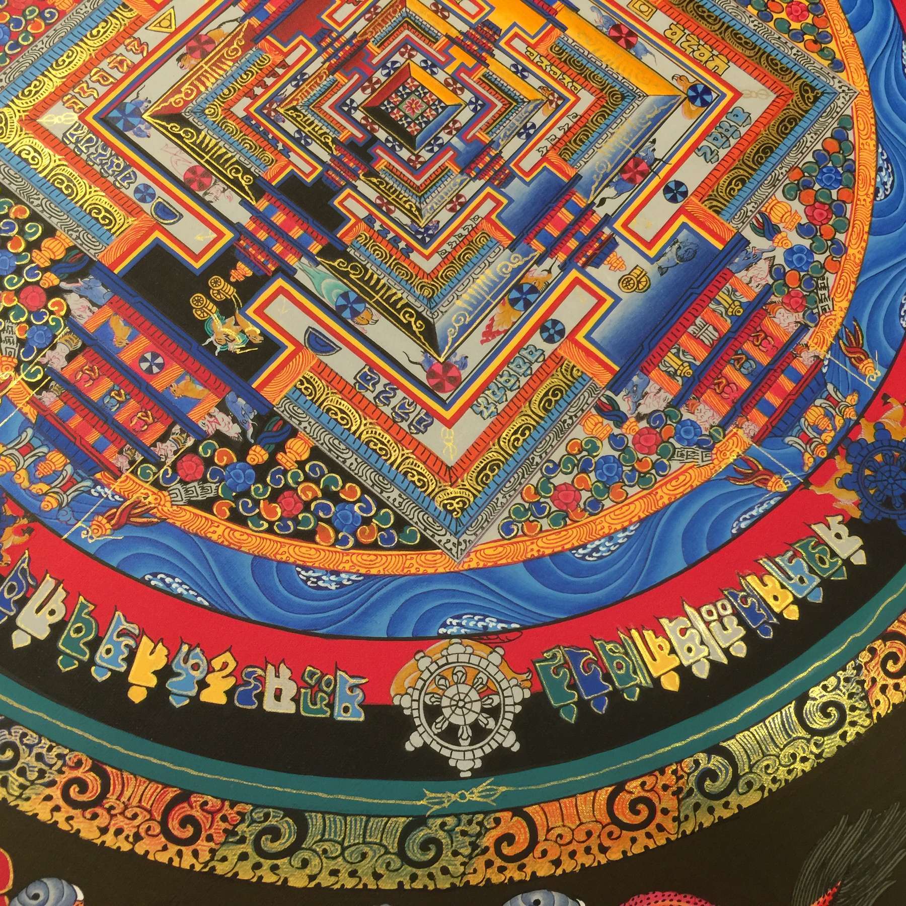 Tibetan Thangka <span Style=