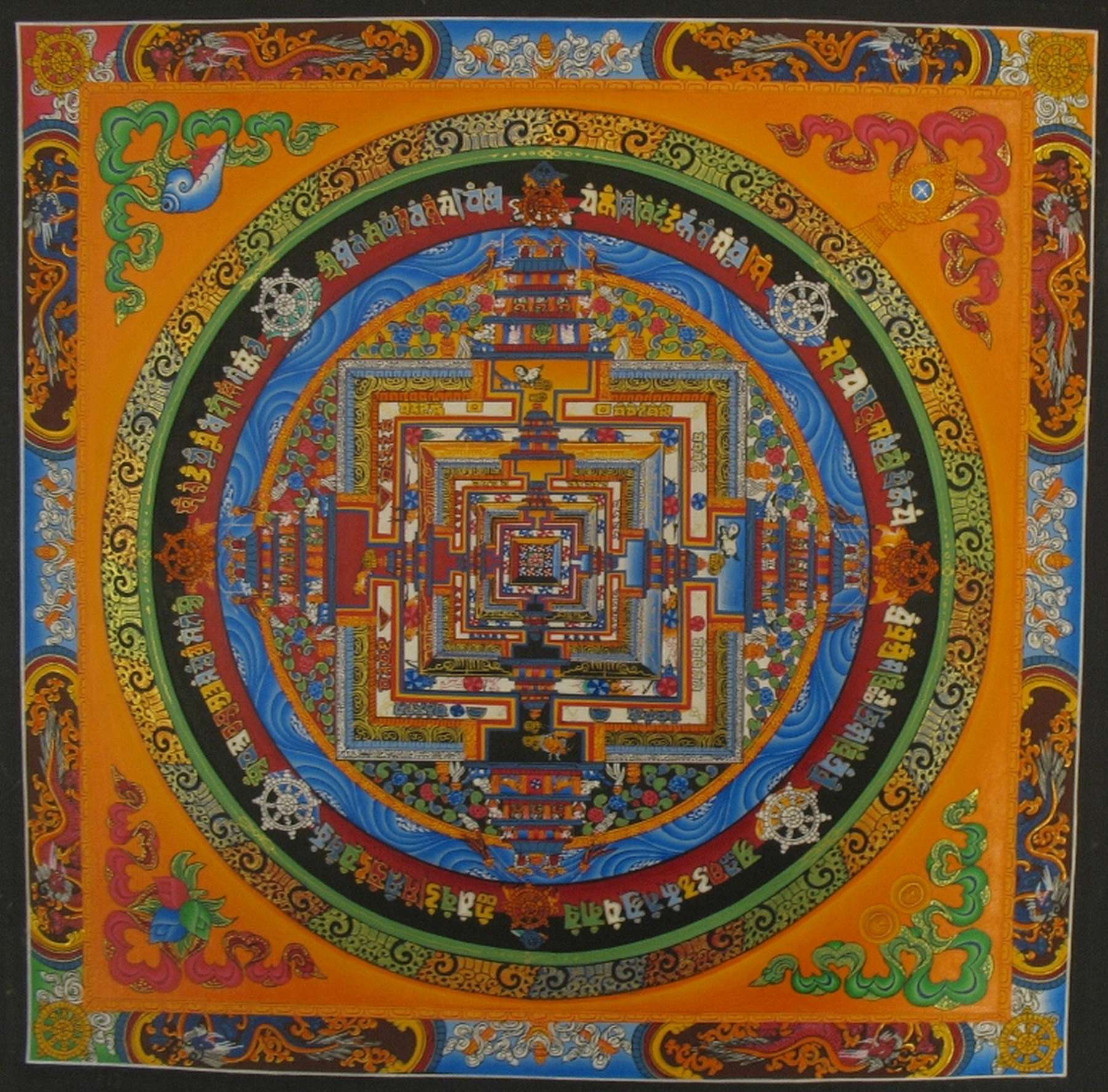 Tibetan Thangka <span Style=