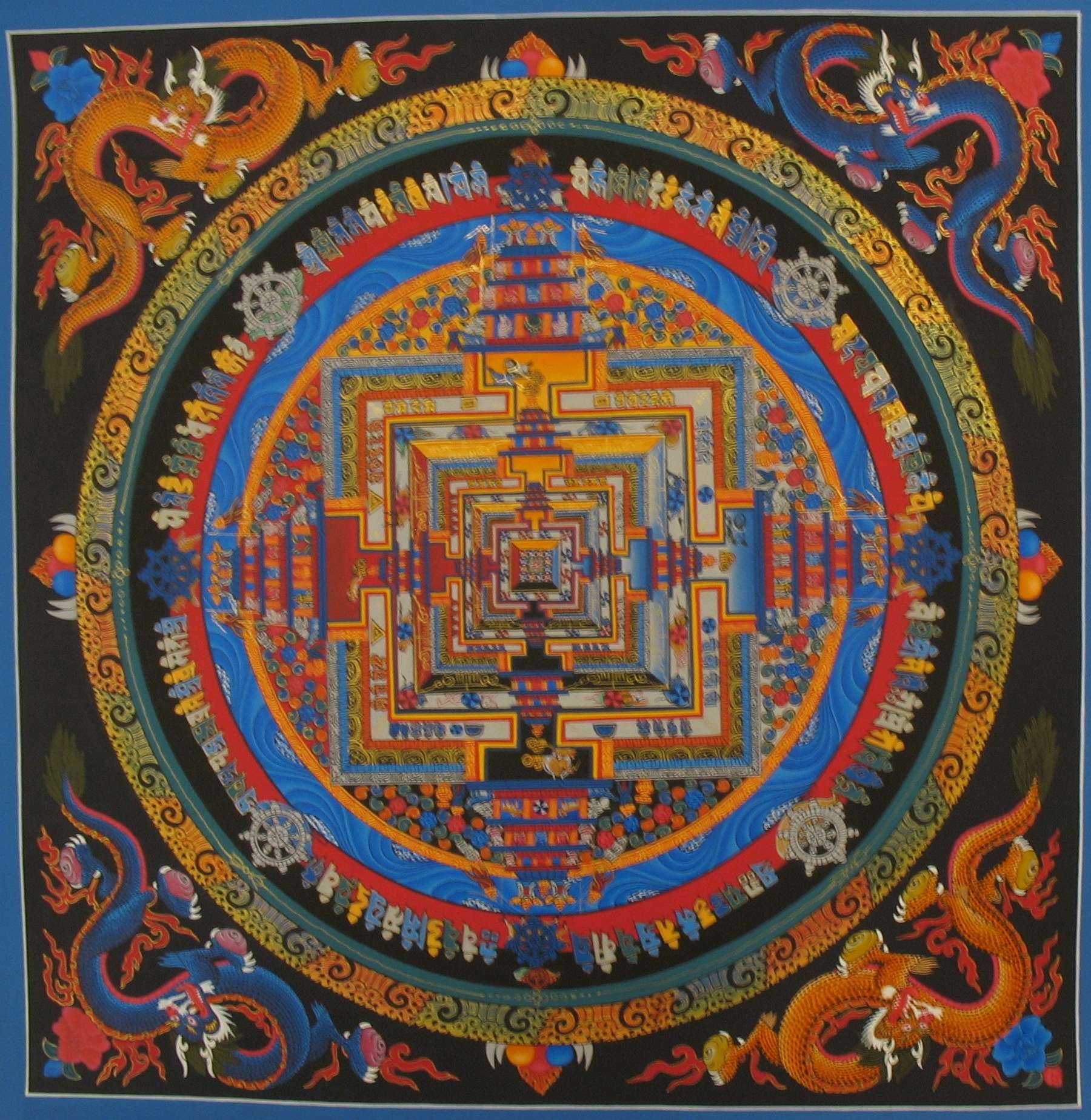 Tibetan Thangka <span Style=