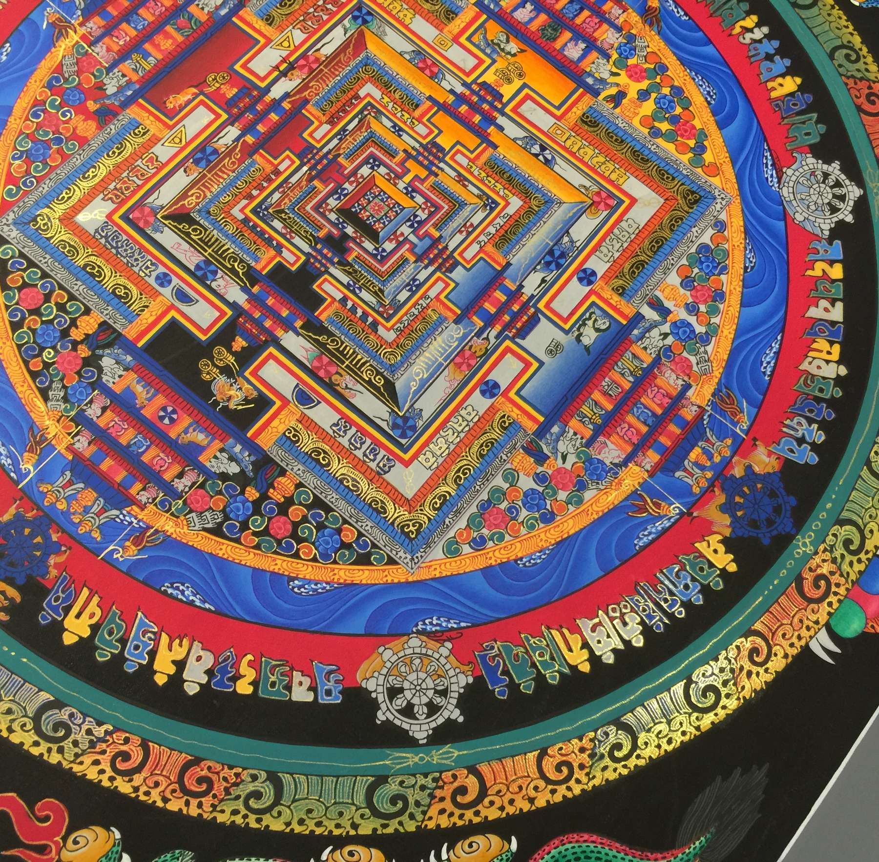 Tibetan Thangka <span Style=