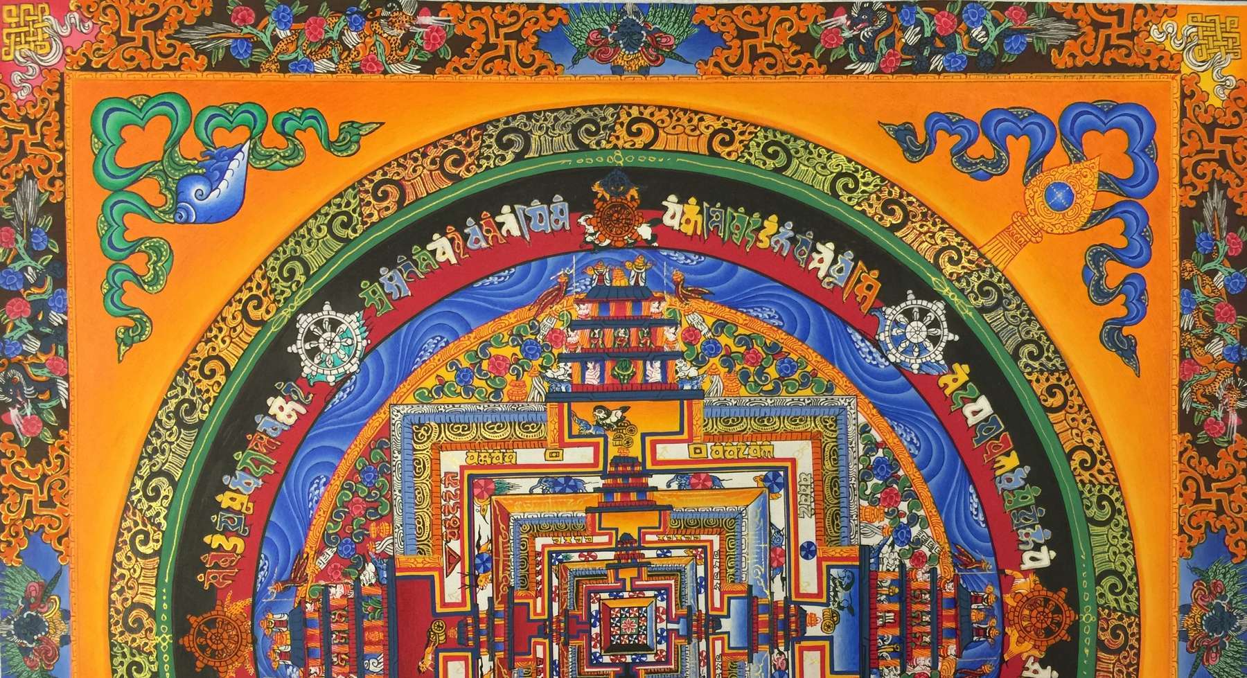 Tibetan Thangka <span Style=