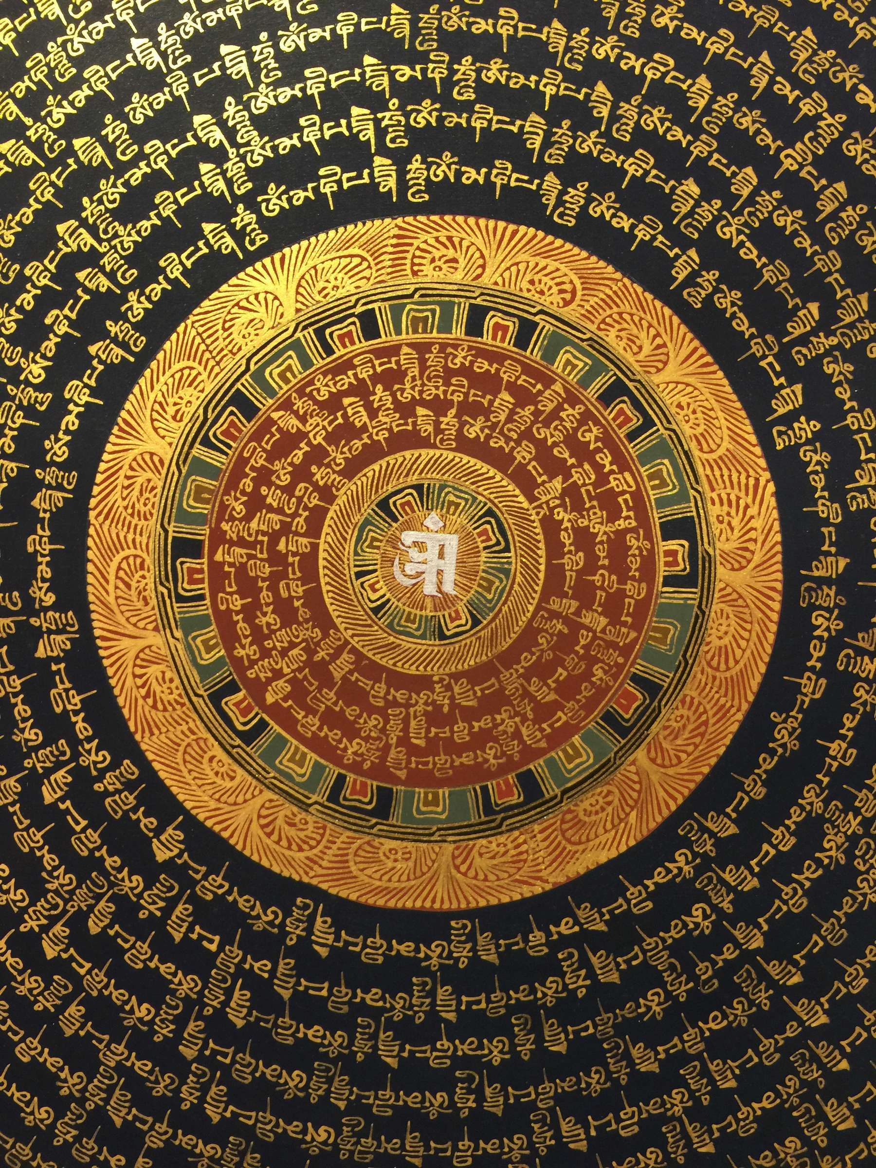 Tibetan Thangka <span Style=