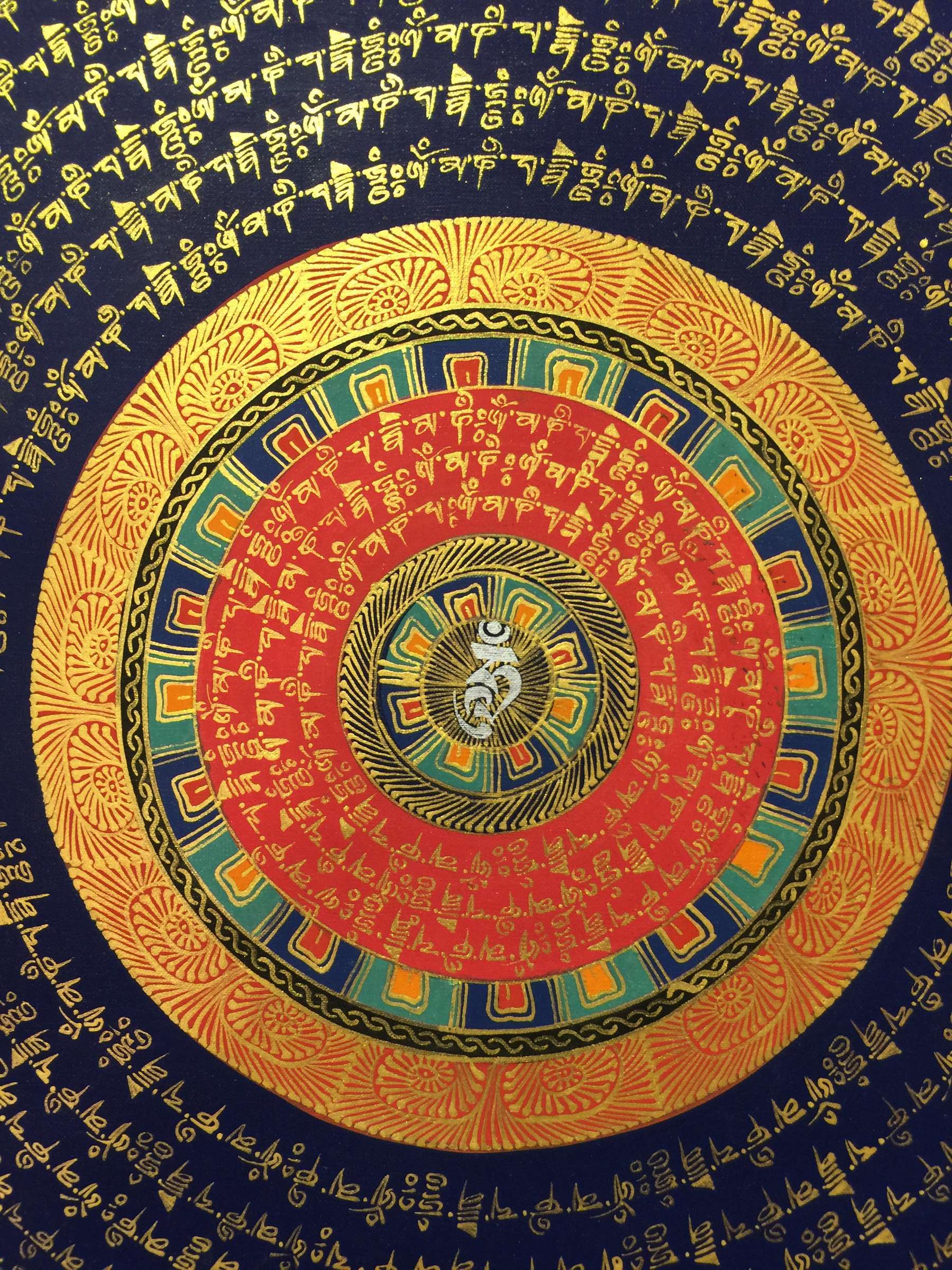 Tibetan Thangka <span Style=