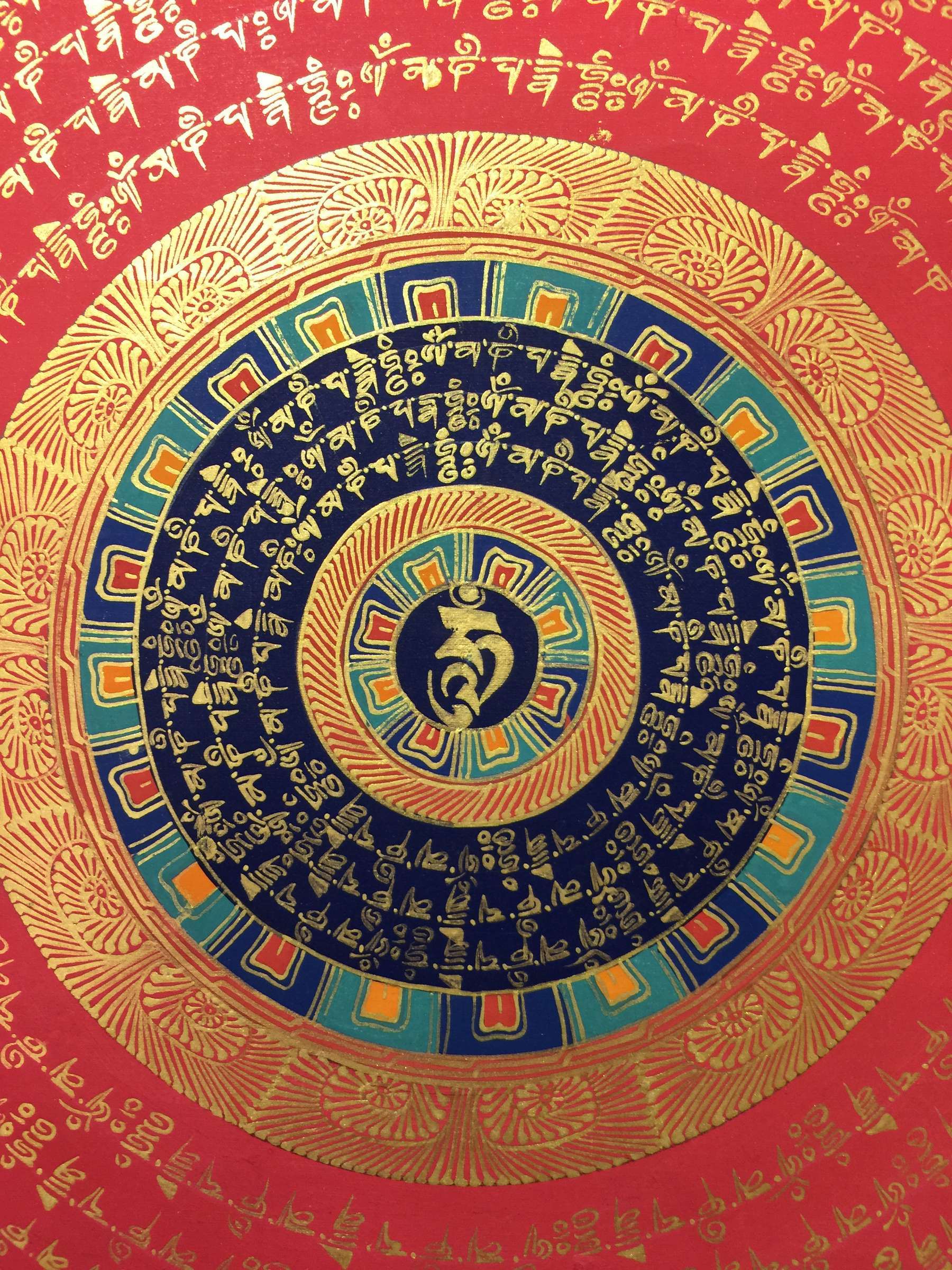 Tibetan Thangka <span Style=