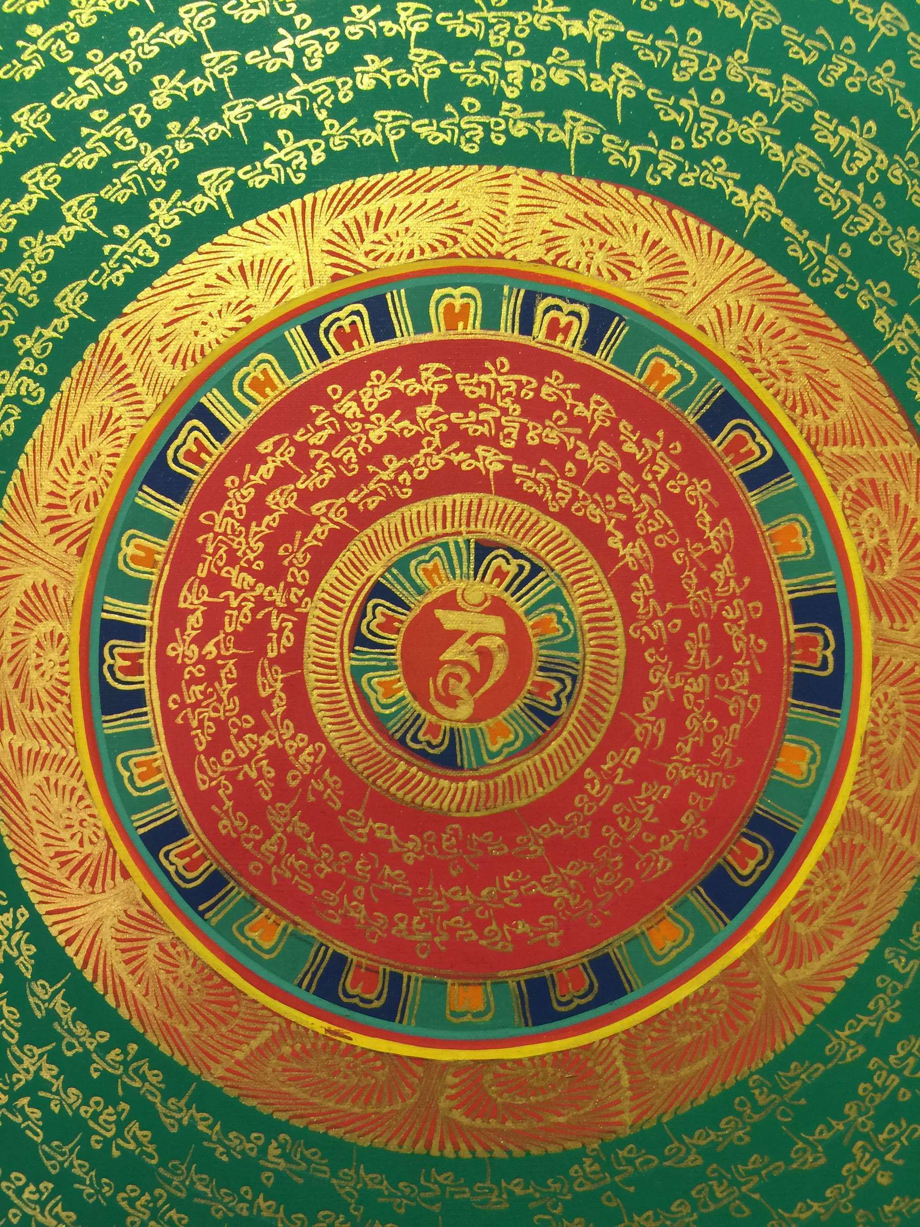 Tibetan Thangka <span Style=