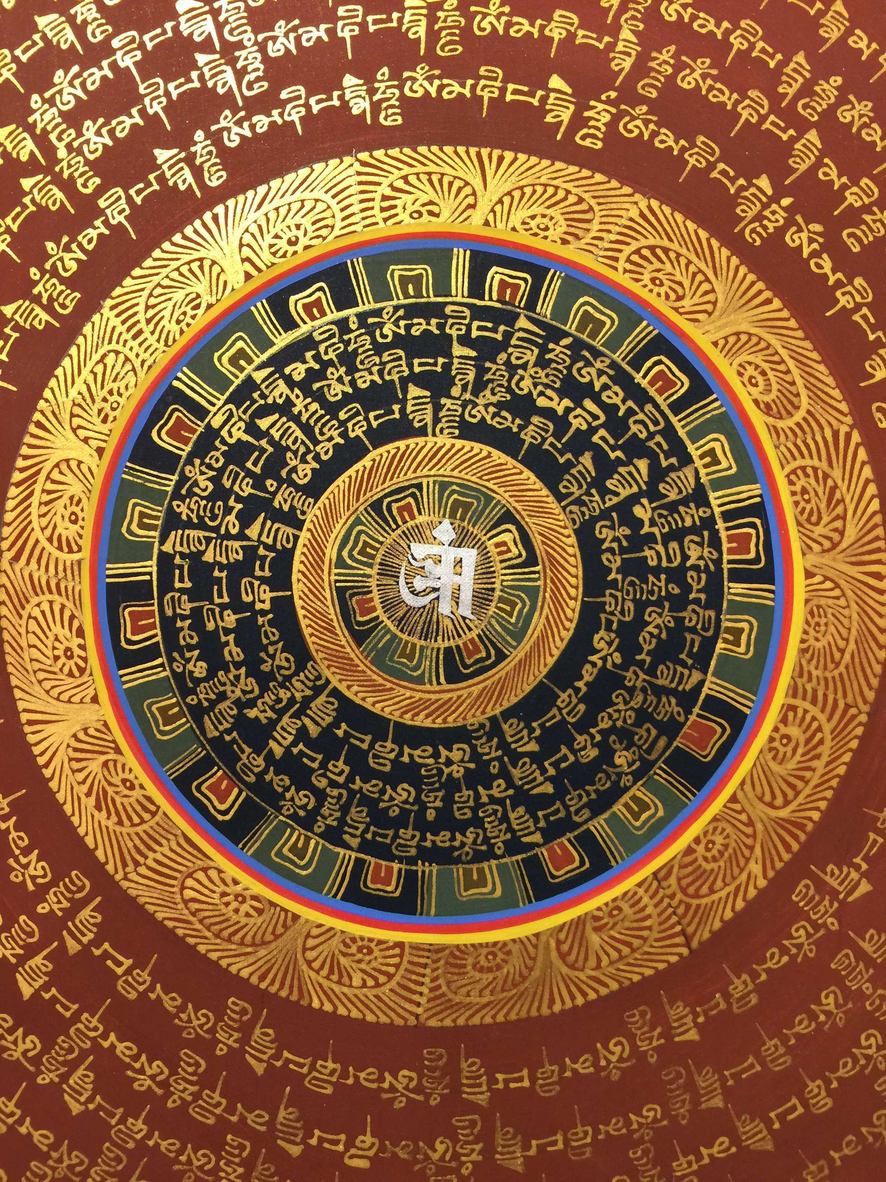 Tibetan Thangka <span Style=