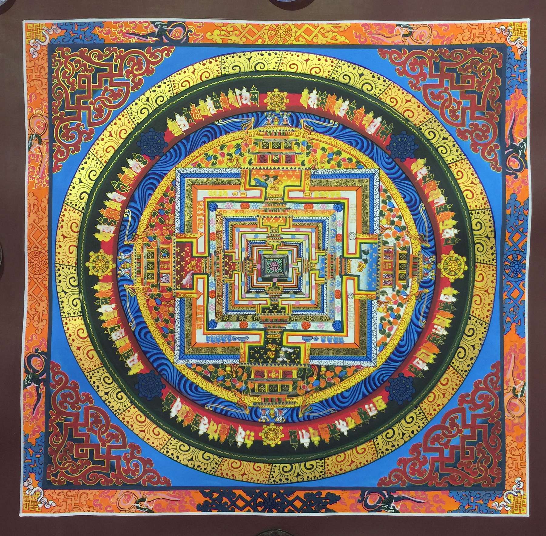 Tibetan Thangka <span Style=