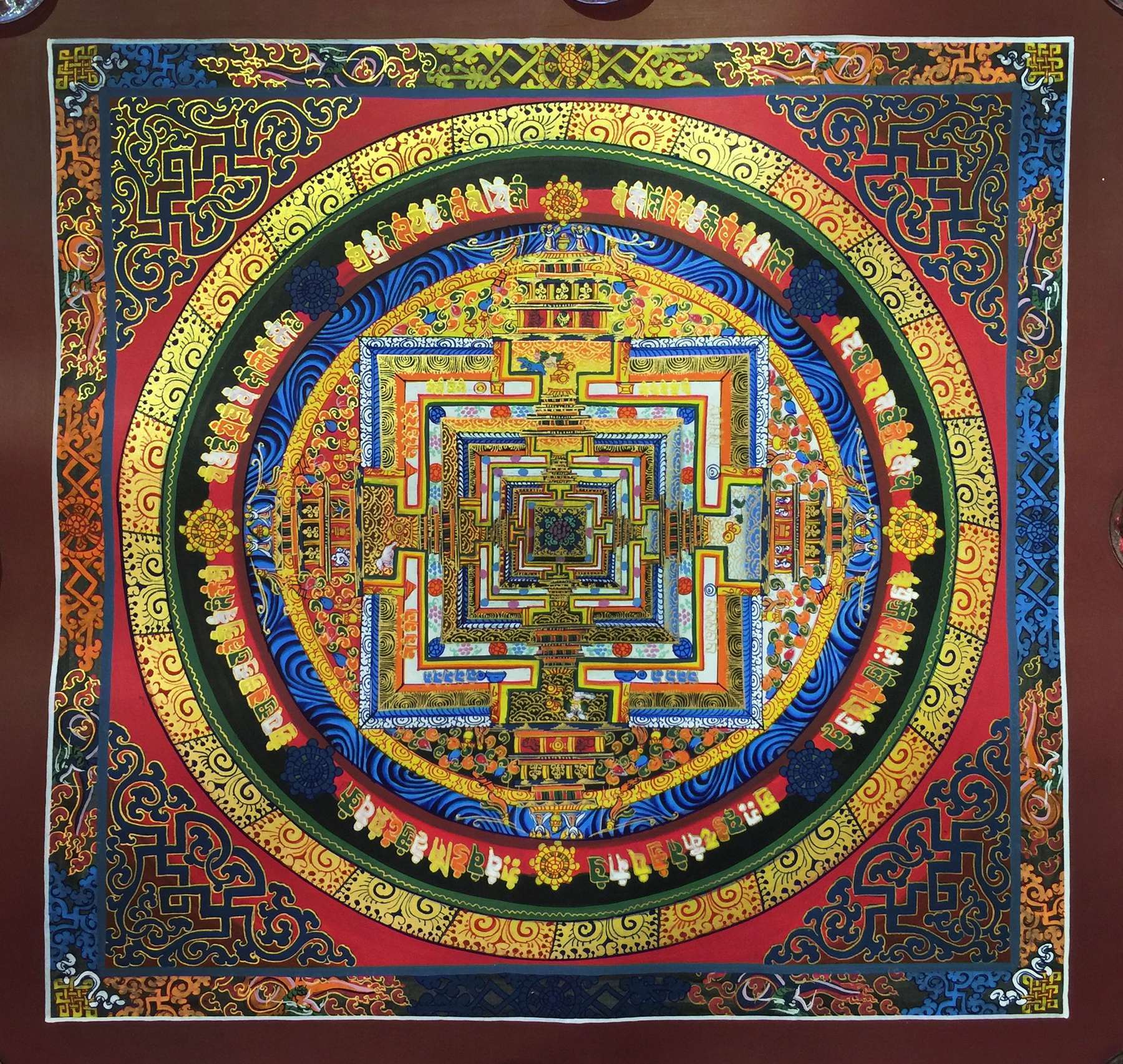 Tibetan Thangka <span Style=