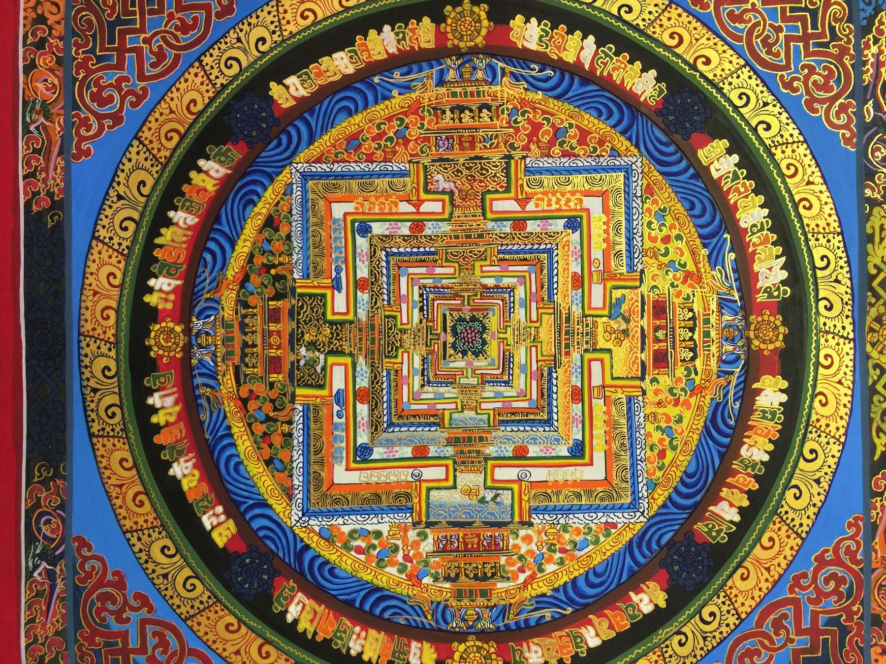 Tibetan Thangka <span Style=