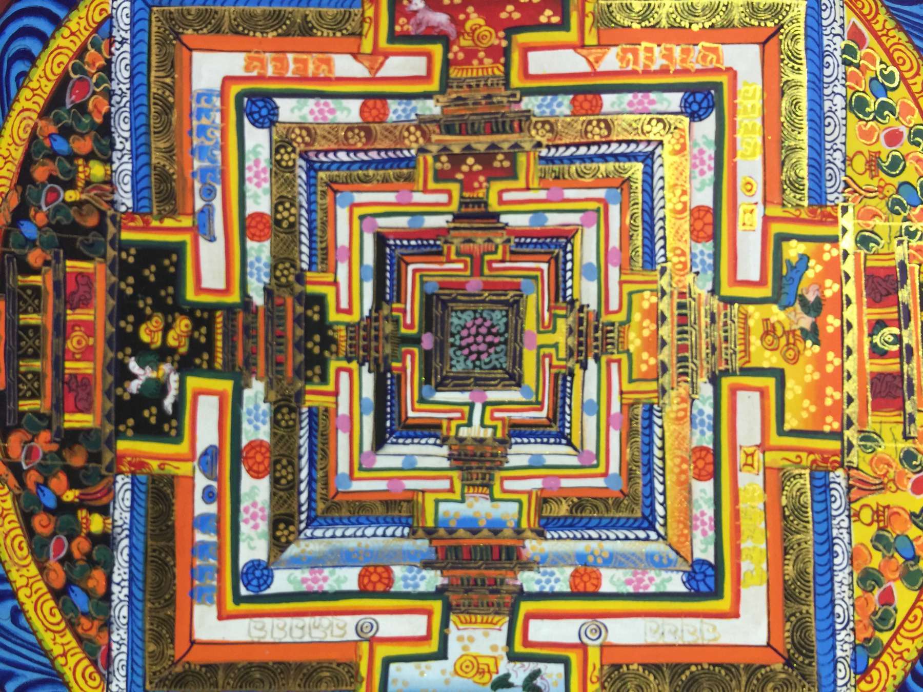 Tibetan Thangka <span Style=