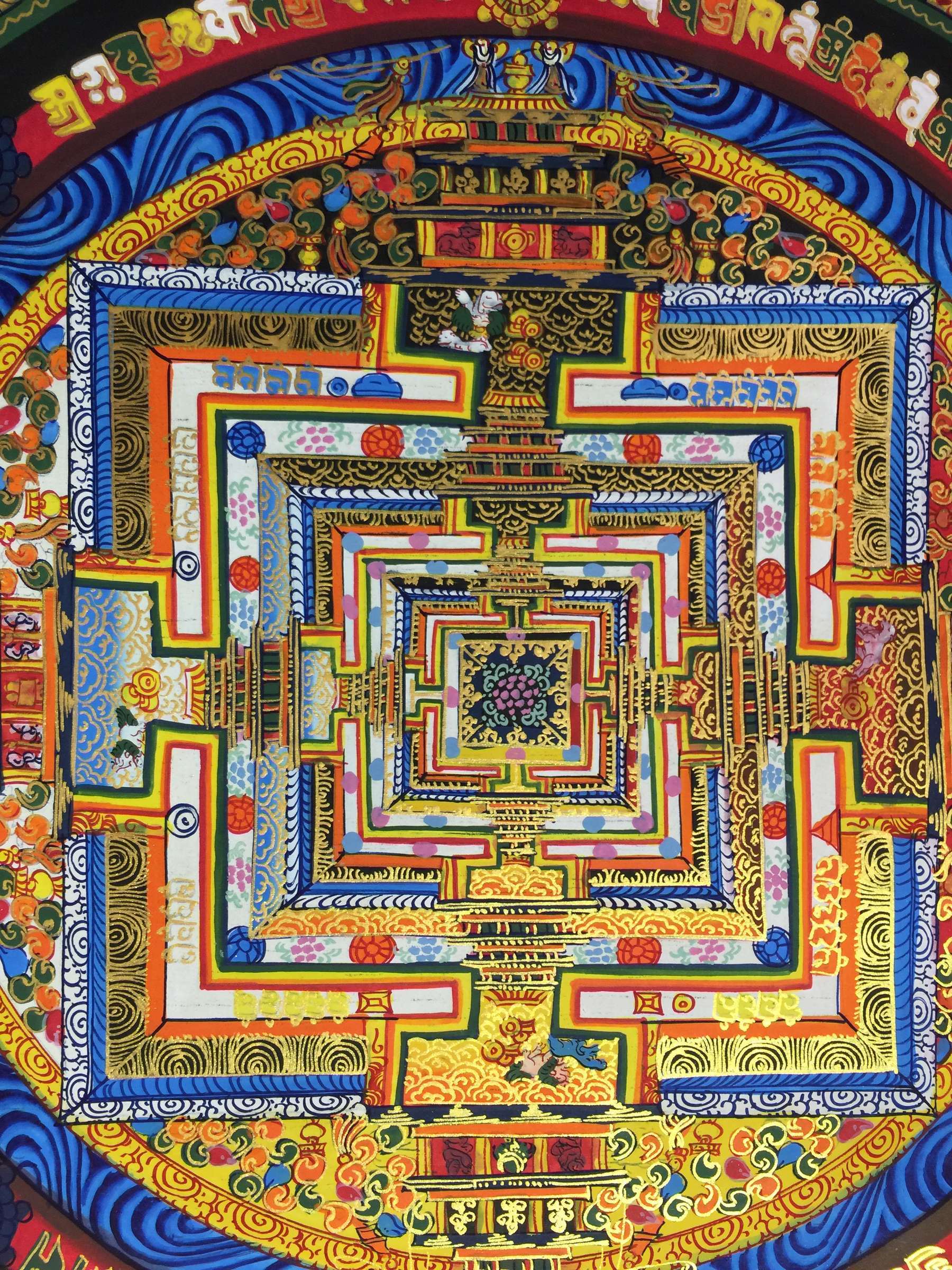 Tibetan Thangka <span Style=