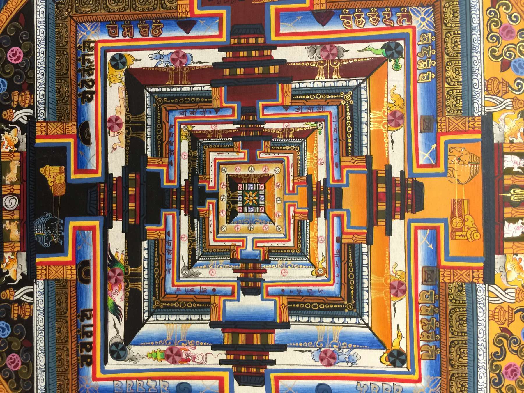 Tibetan Thangka <span Style=