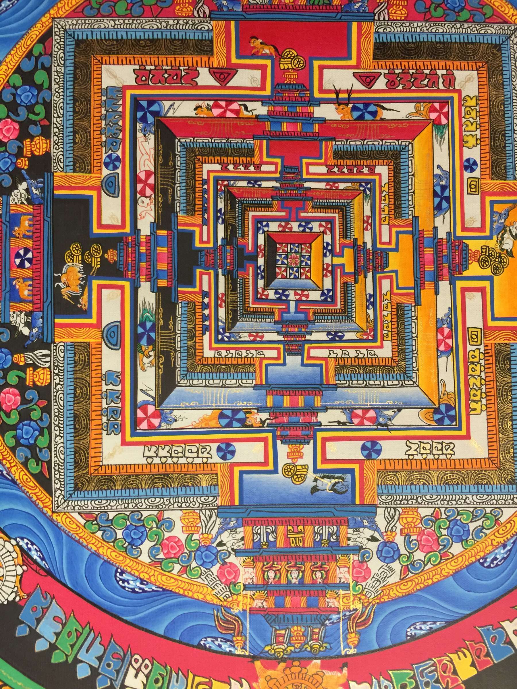 Tibetan Thangka <span Style=