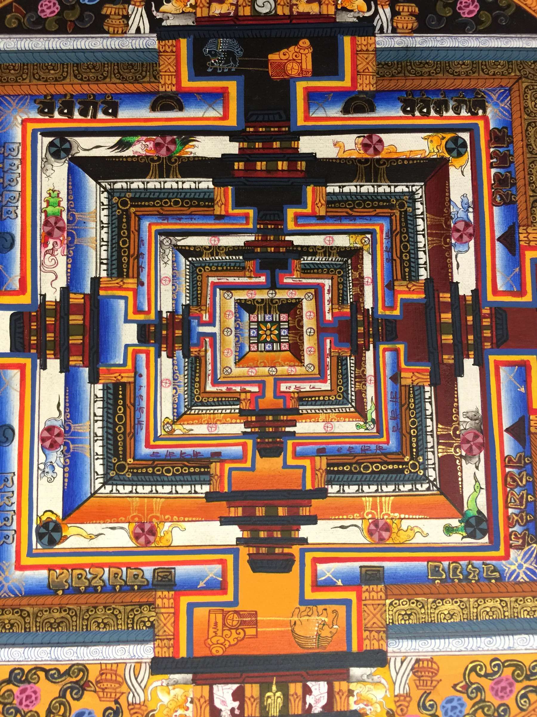 Tibetan Thangka <span Style=