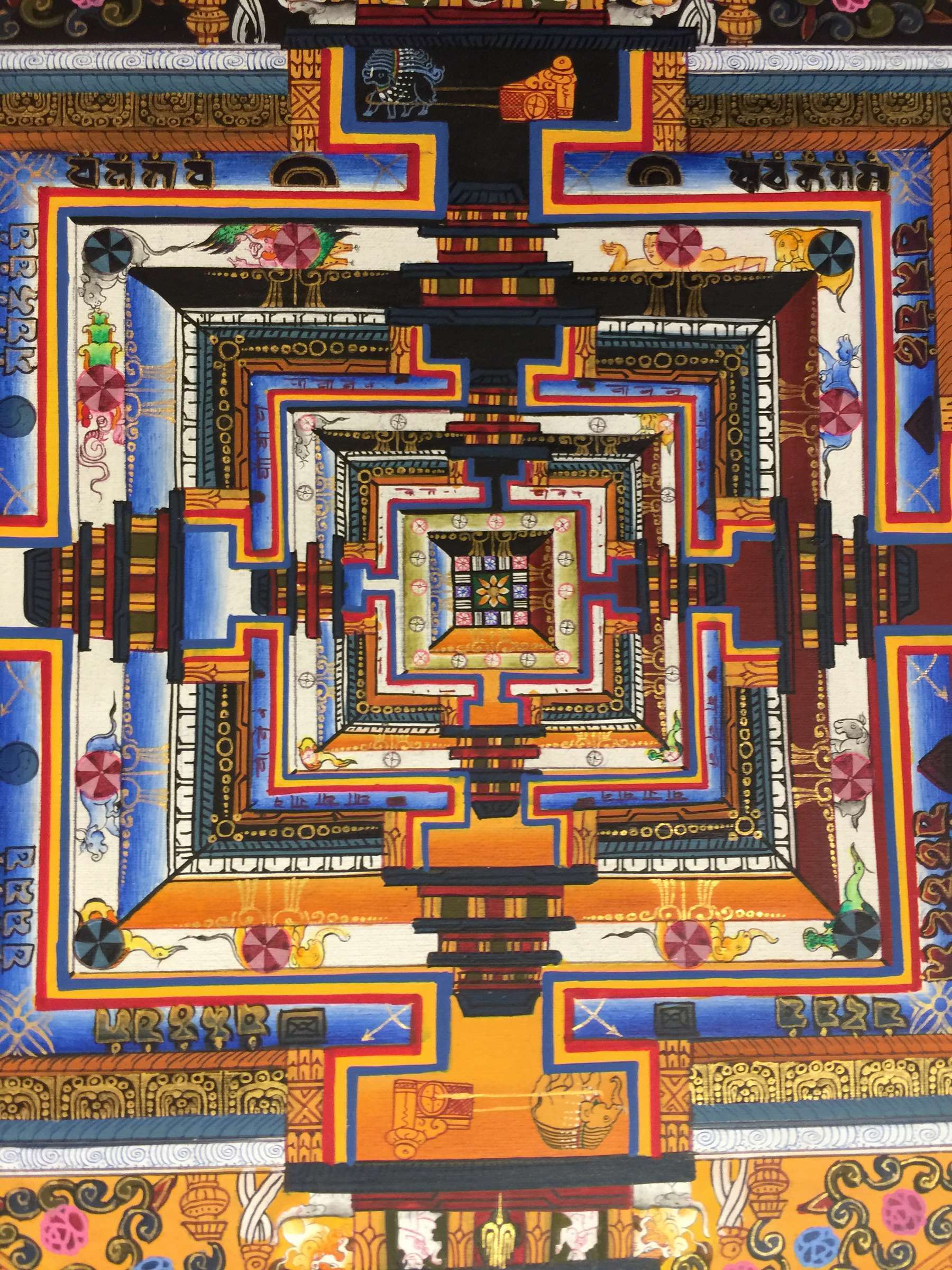 Tibetan Thangka <span Style=