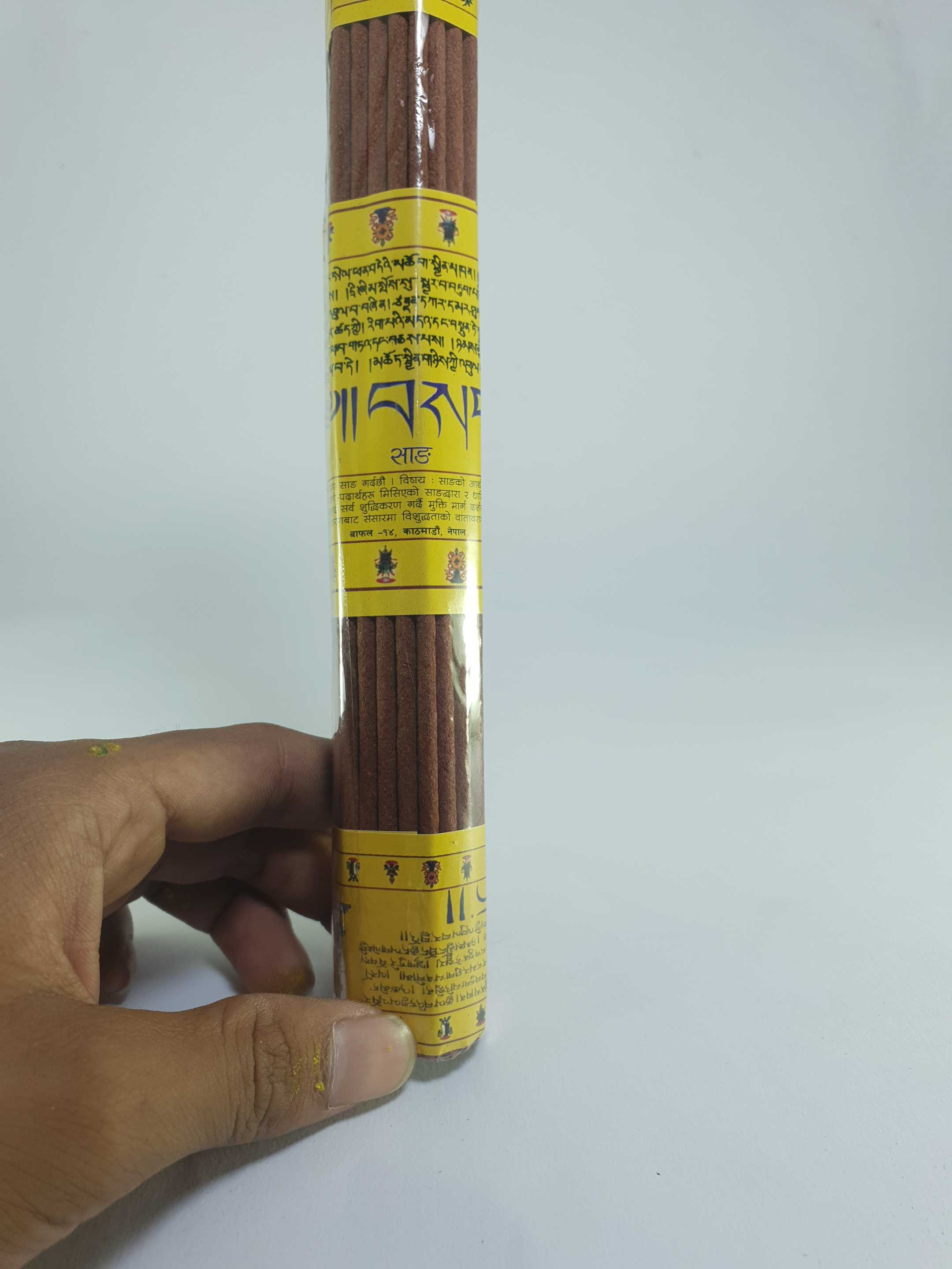 Sanga Natural Herbal Incense