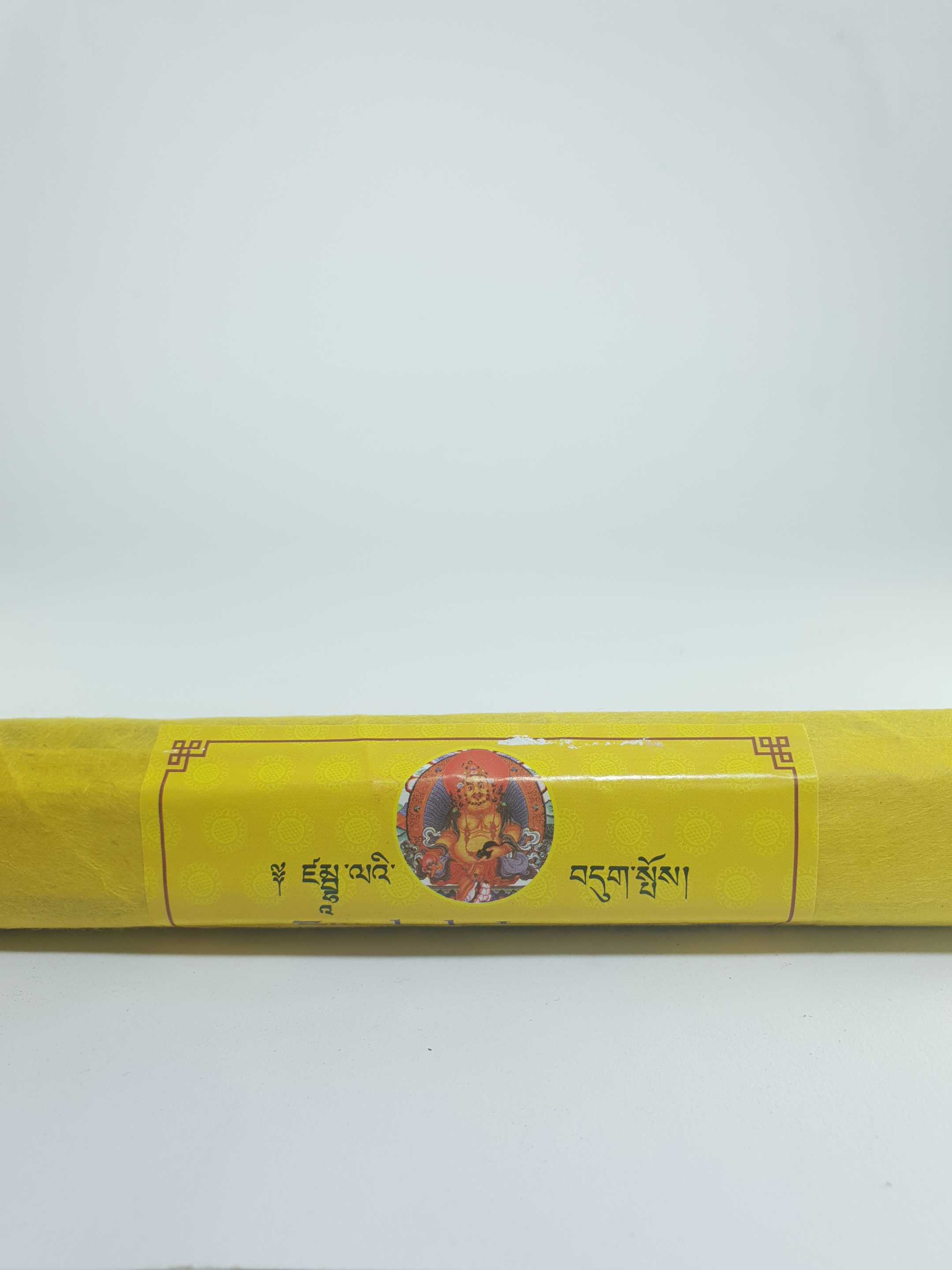 Zambala Buddhist Incense