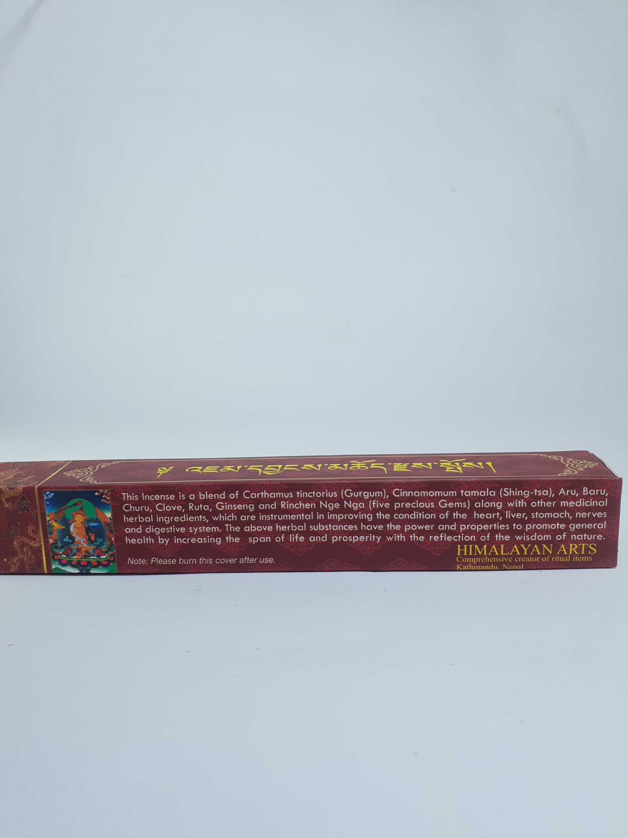 Manjushri Prayer Buddhist Incense